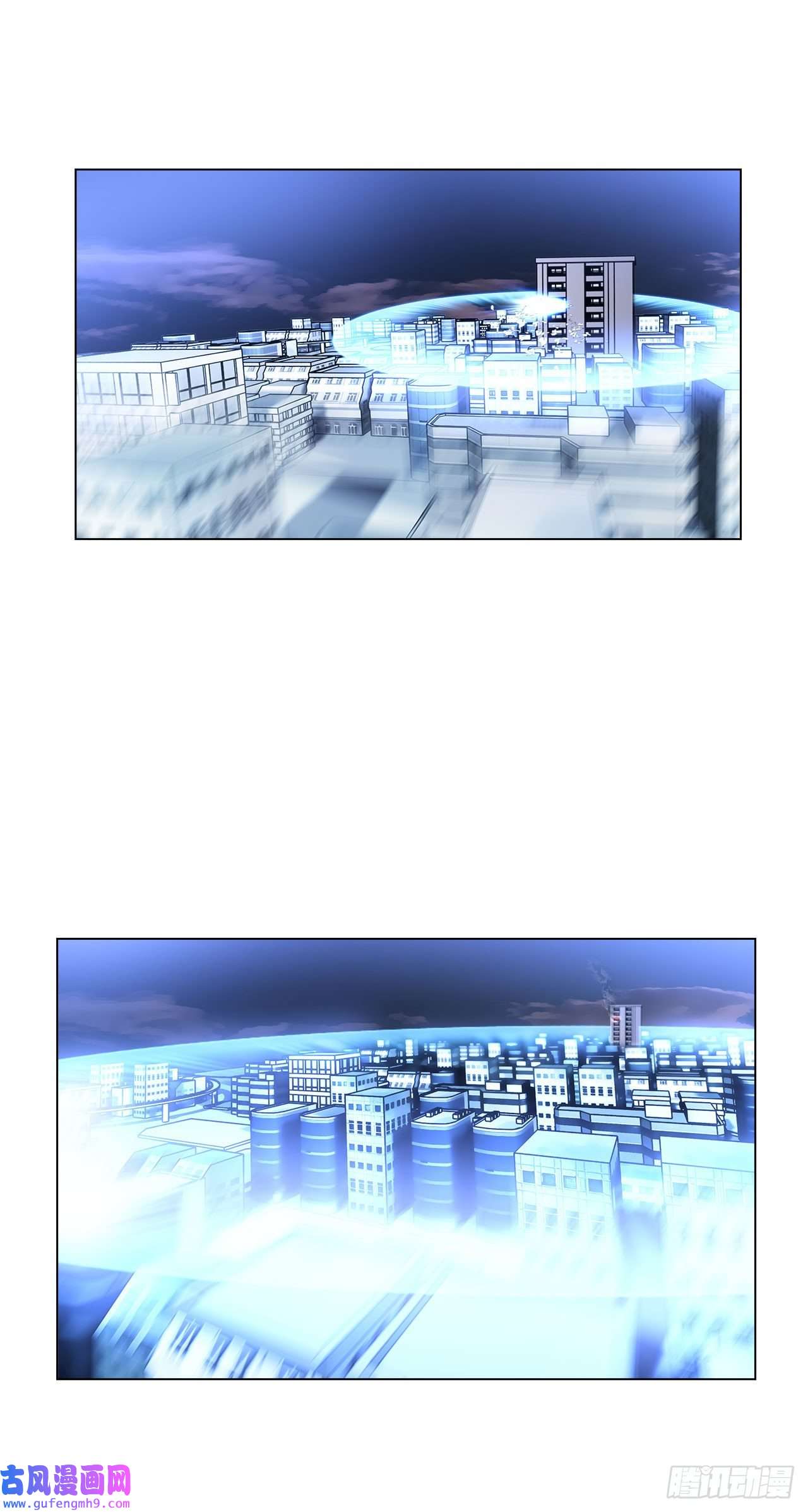 深渊Abyss3.救出诗妍