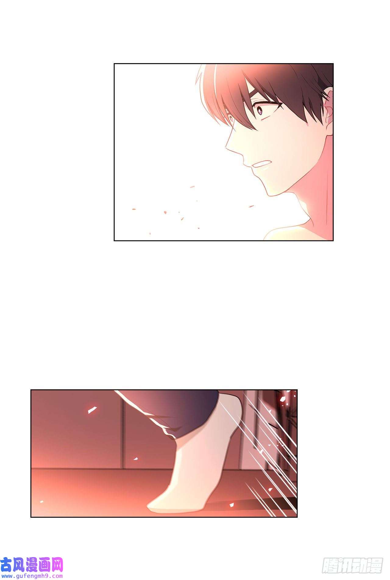 深渊Abyss3.救出诗妍