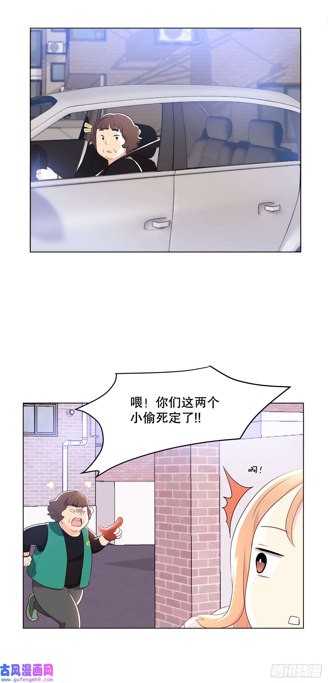 深渊Abyss4.理清思绪