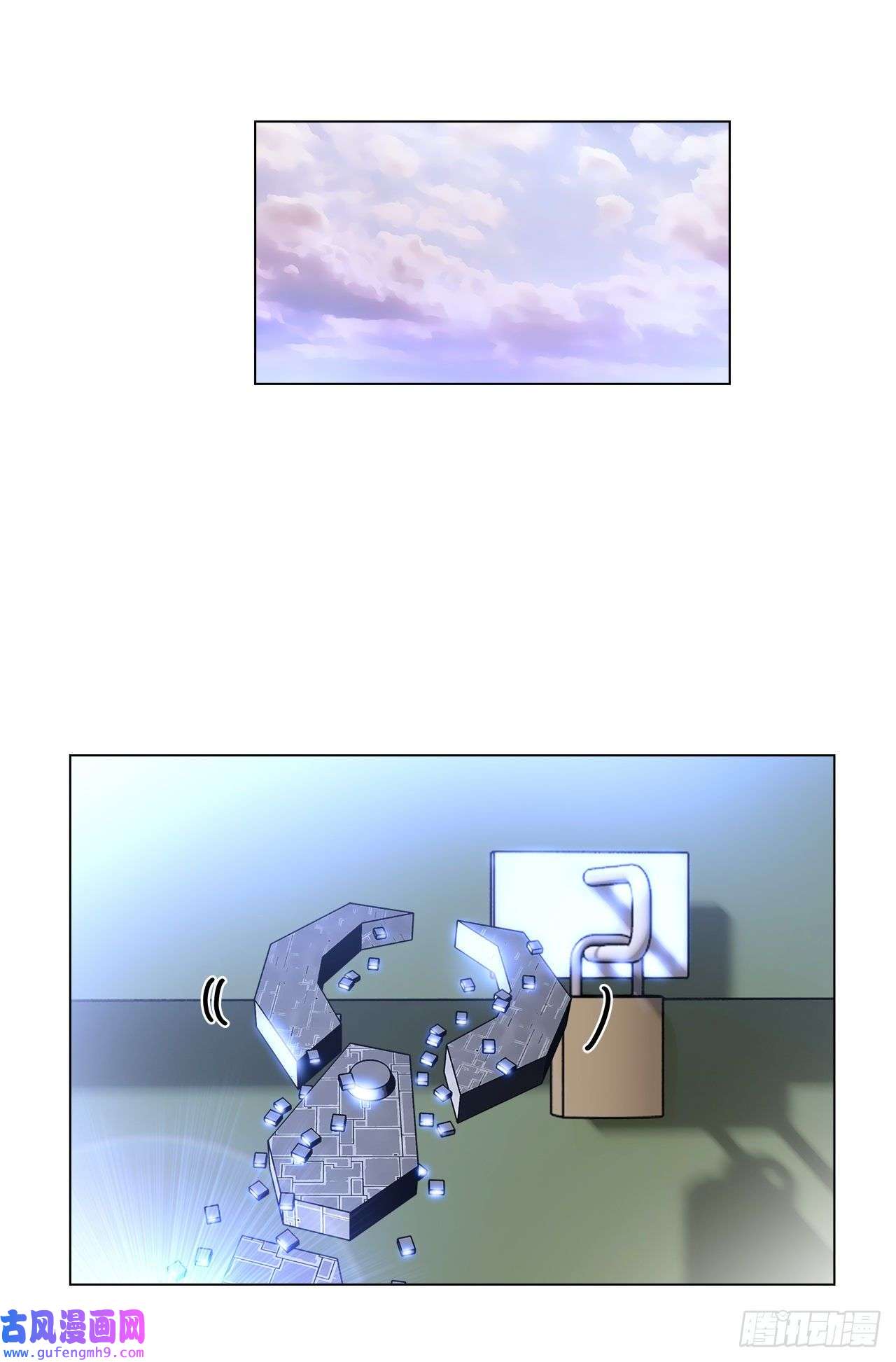 深渊Abyss4.理清思绪