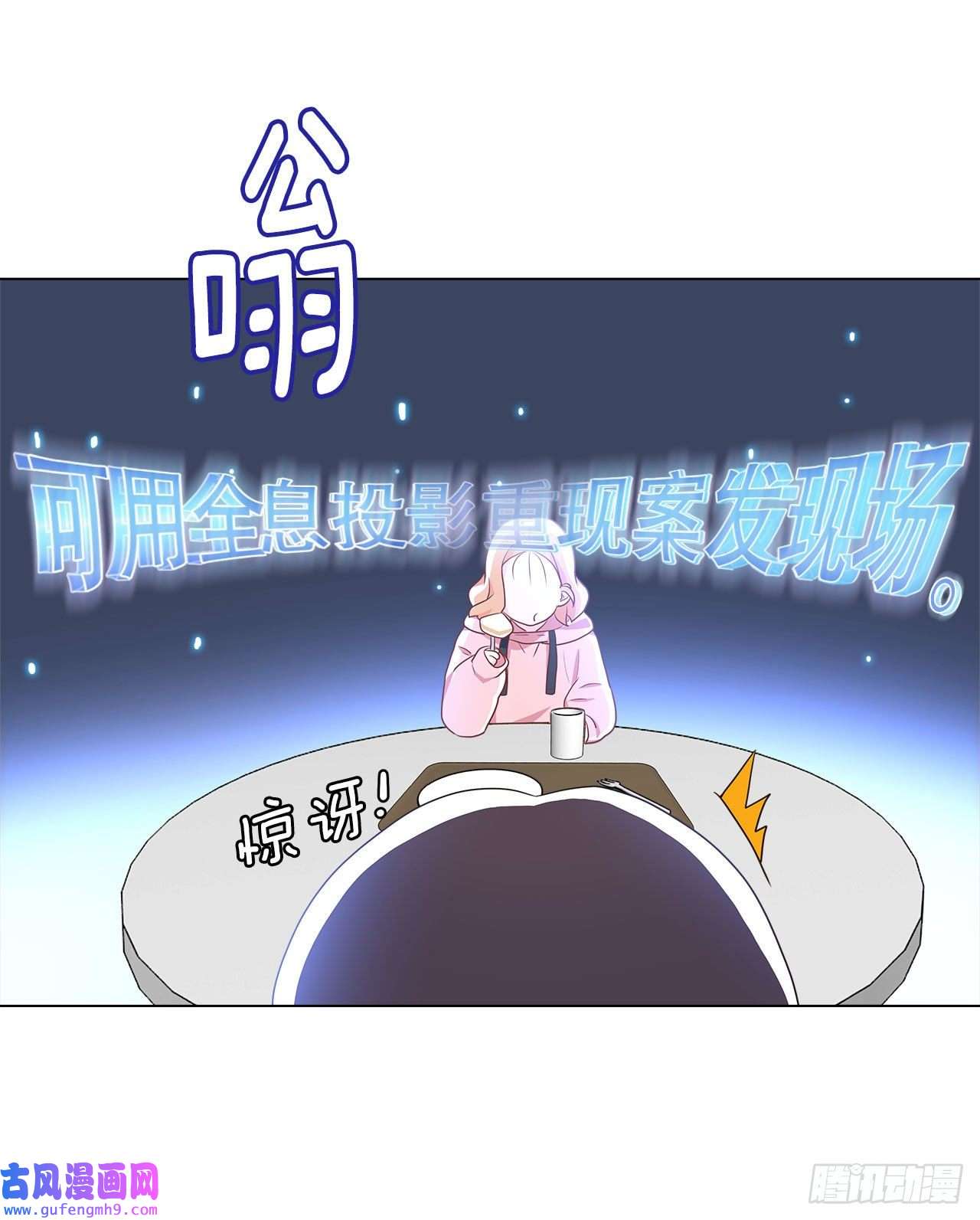 深渊Abyss4.理清思绪