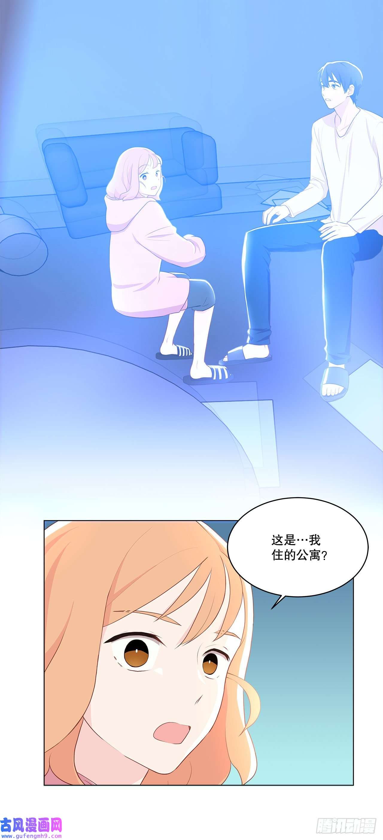 深渊Abyss4.理清思绪