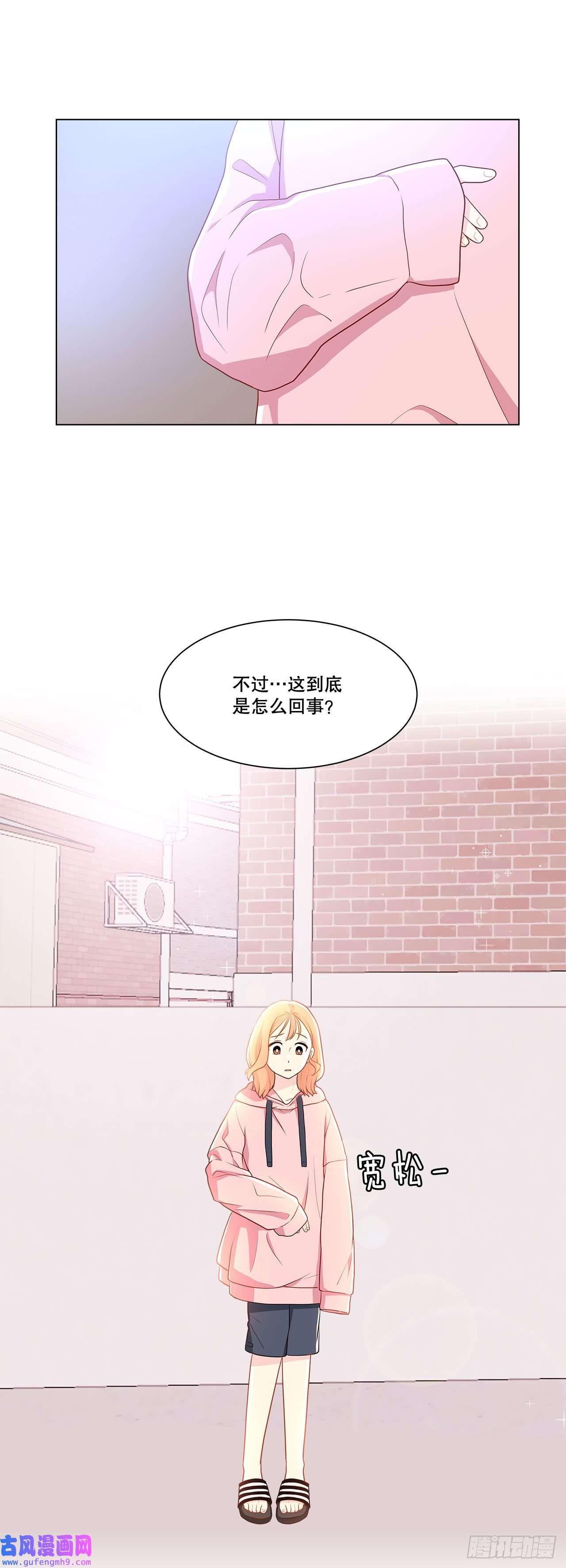 深渊Abyss4.理清思绪
