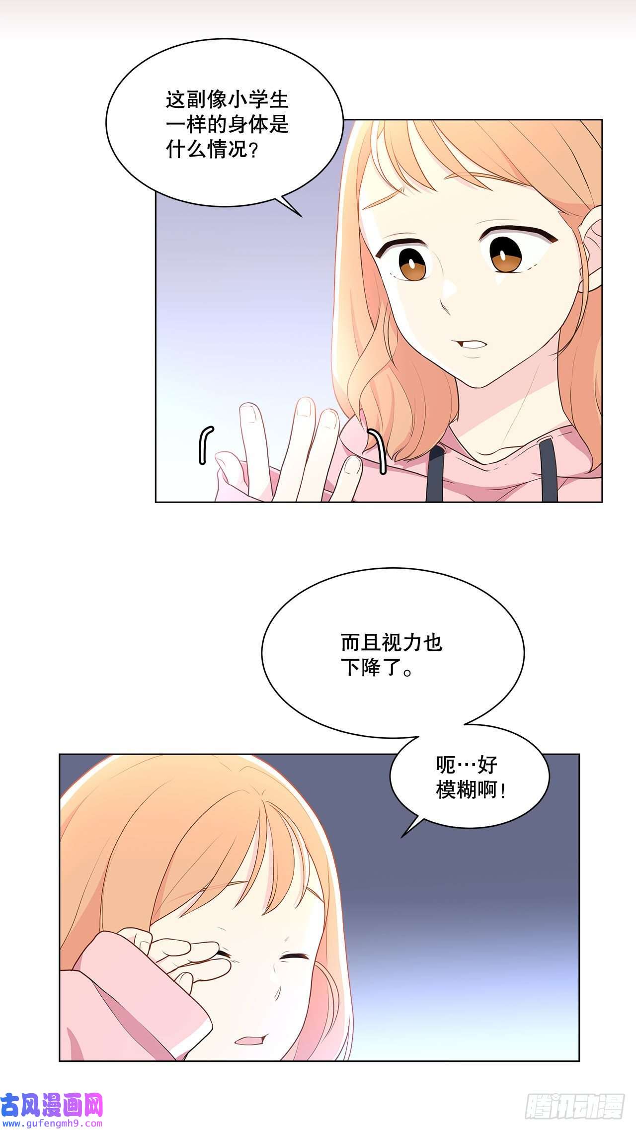 深渊Abyss4.理清思绪
