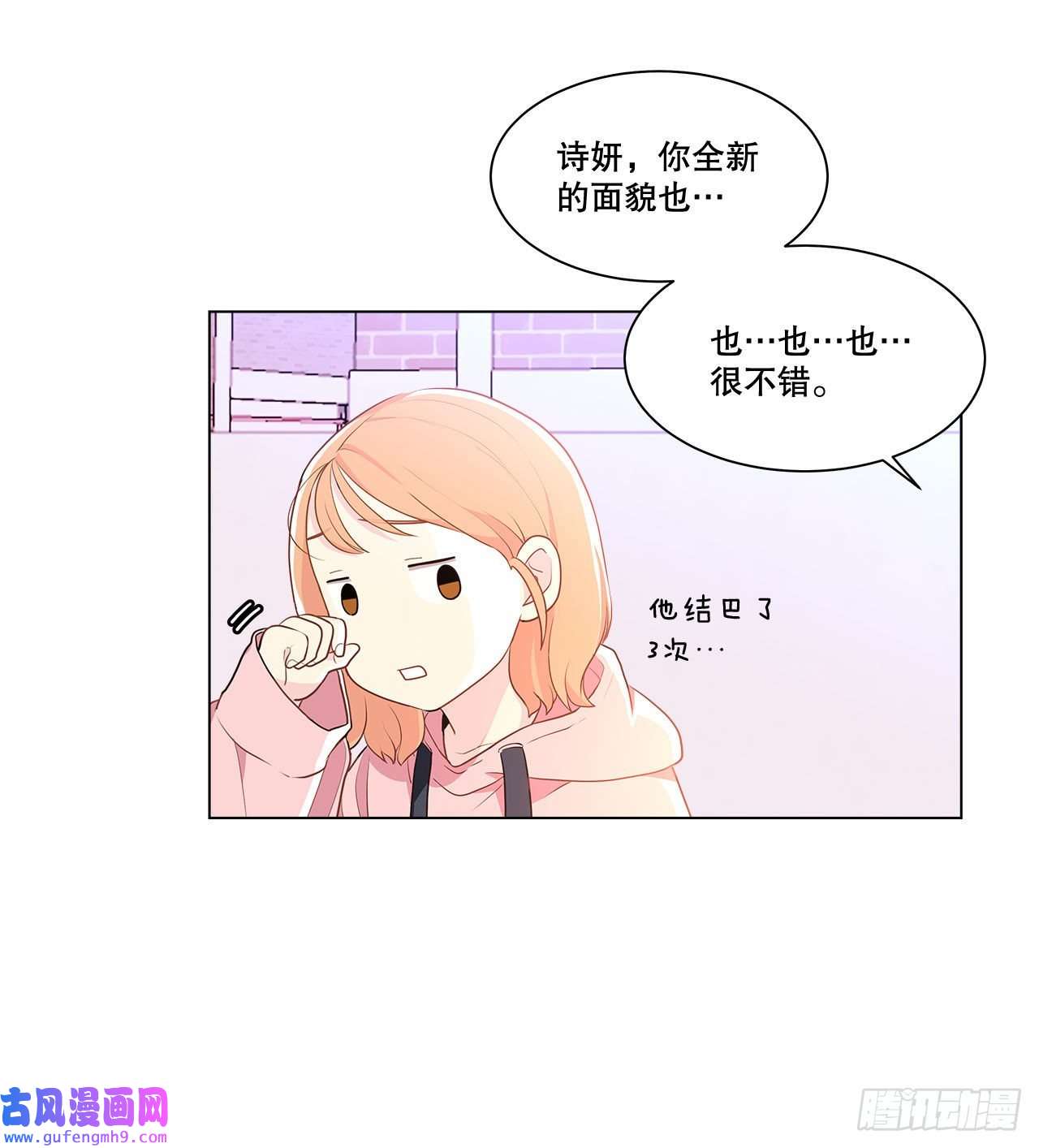 深渊Abyss4.理清思绪