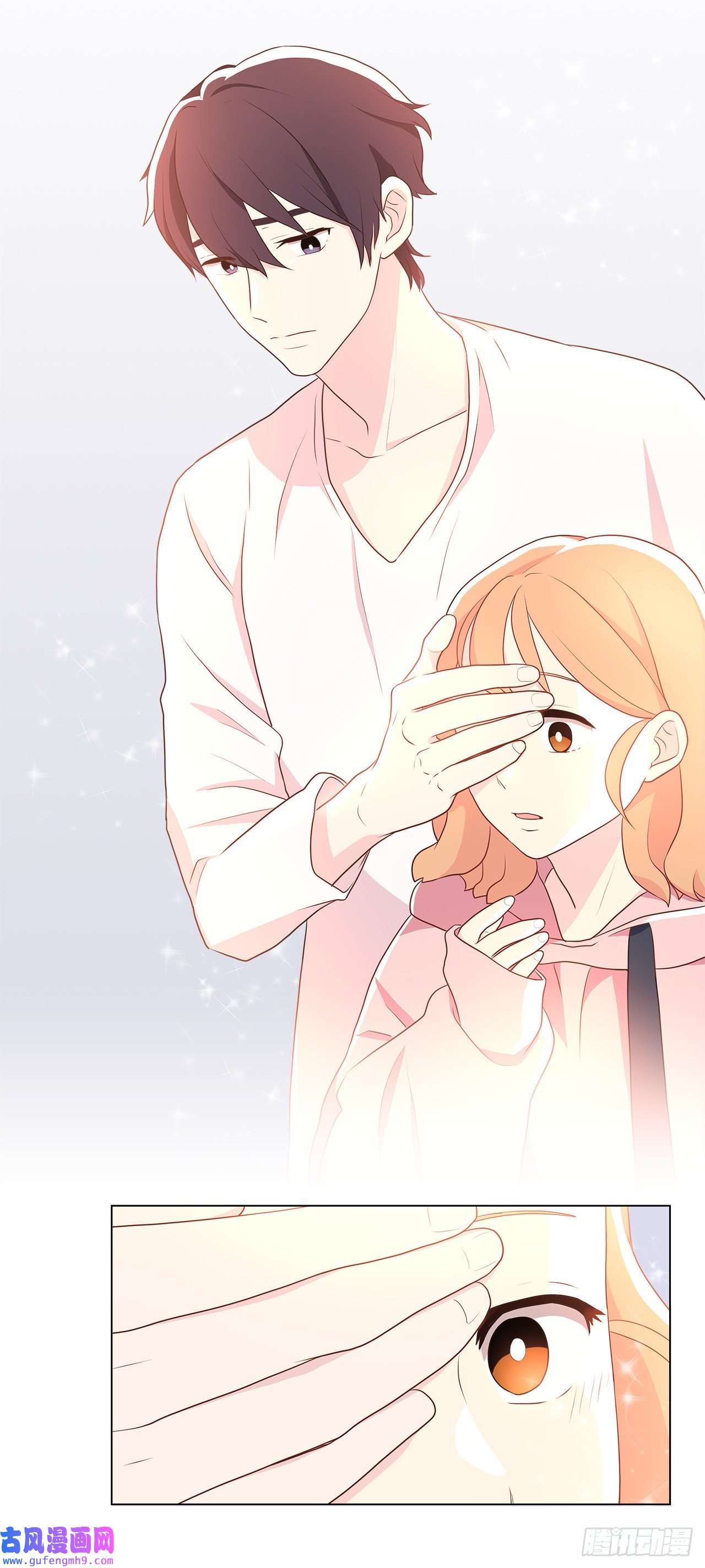 深渊Abyss5.找房子