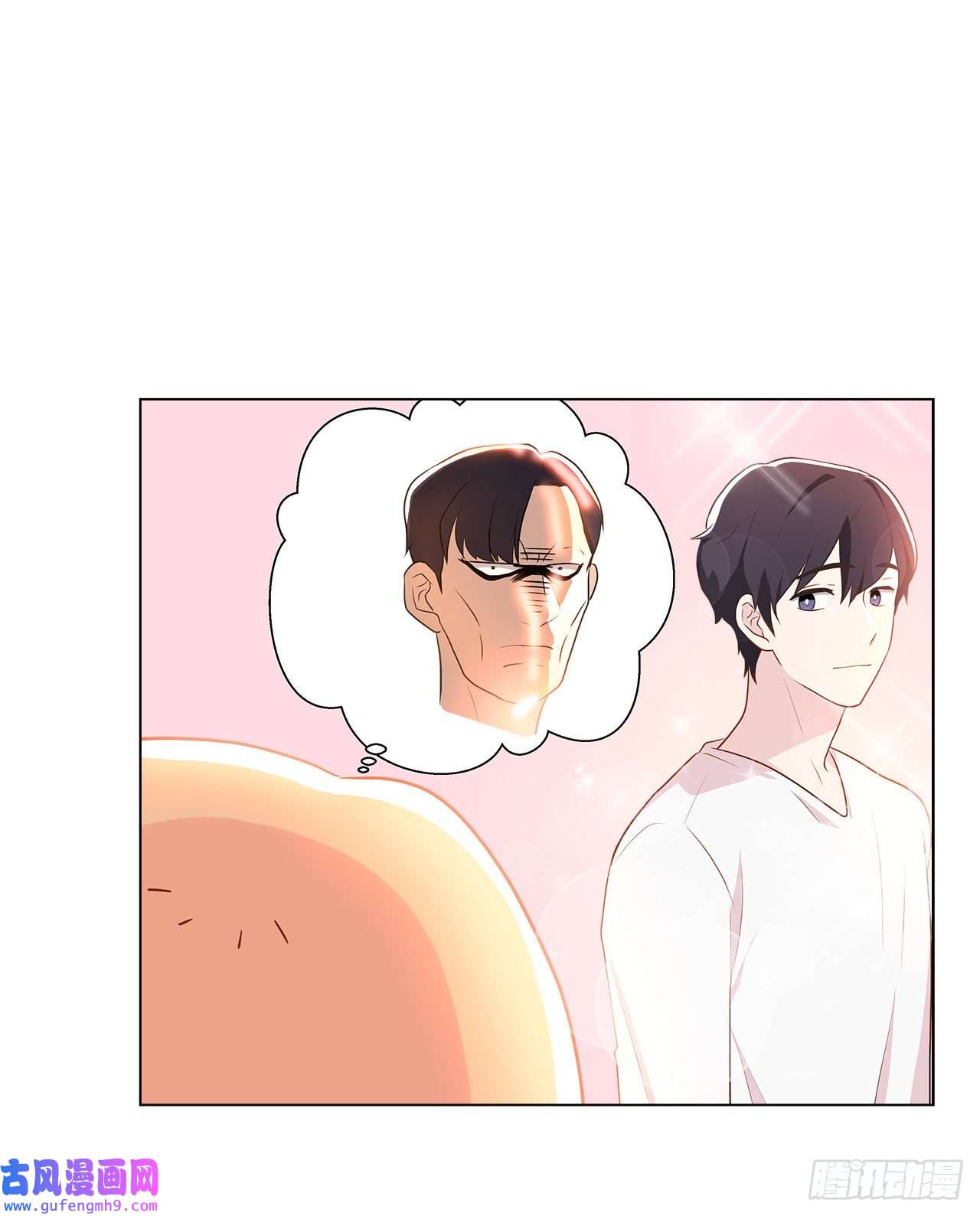 深渊Abyss5.找房子