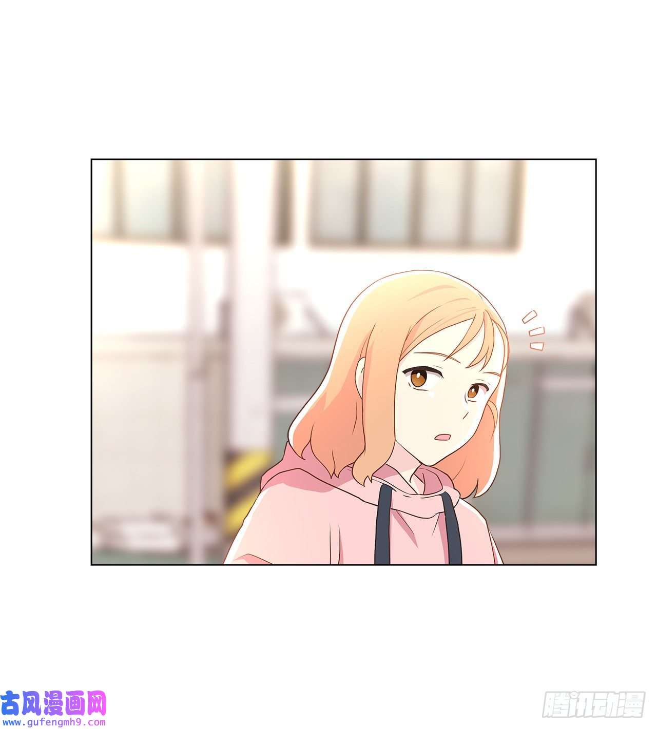 深渊Abyss5.找房子