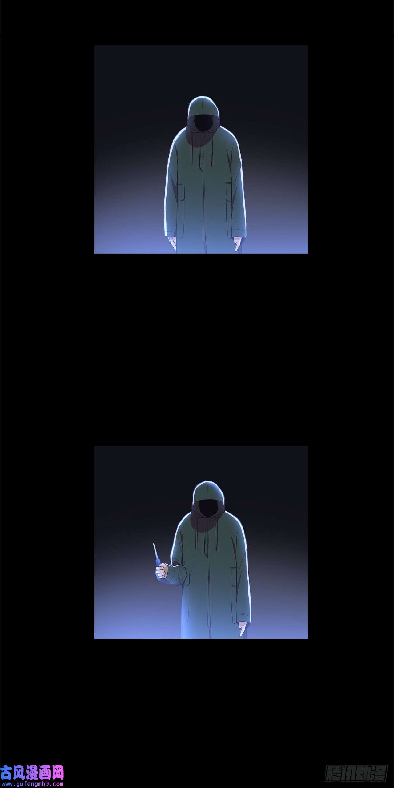 深渊Abyss5.找房子