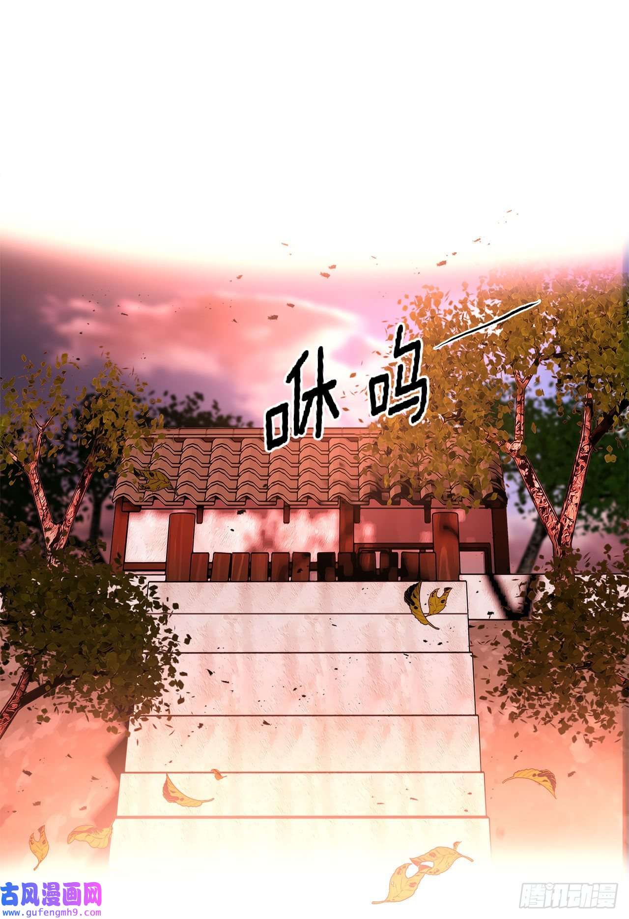 深渊Abyss6.入住新房