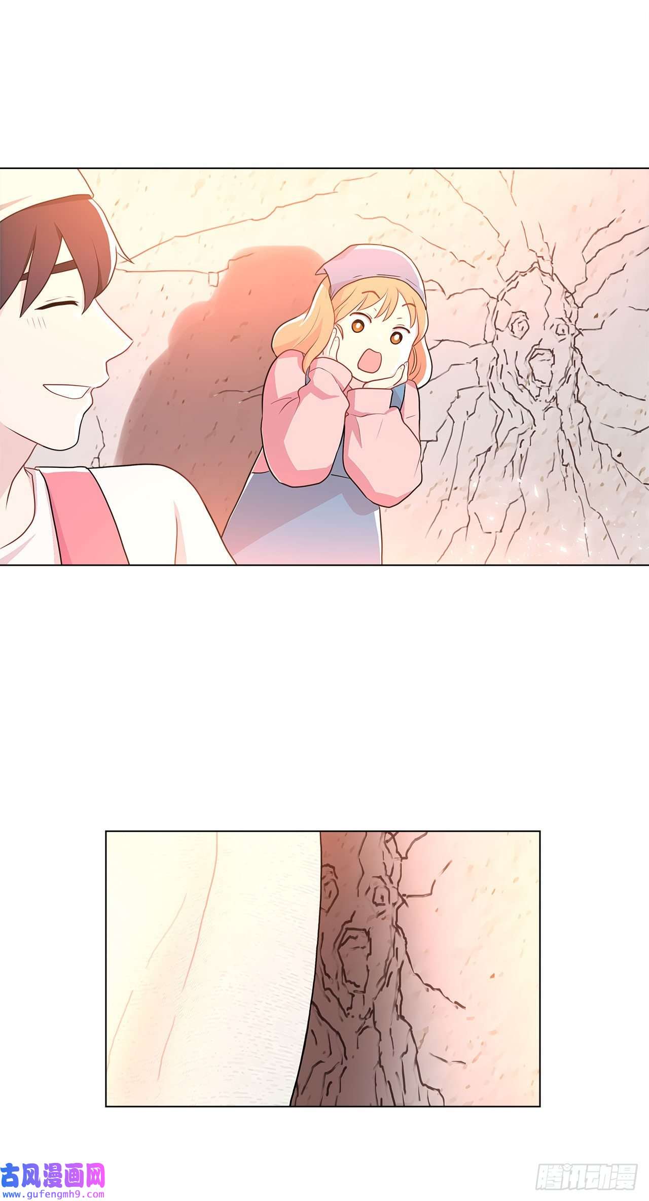 深渊Abyss6.入住新房