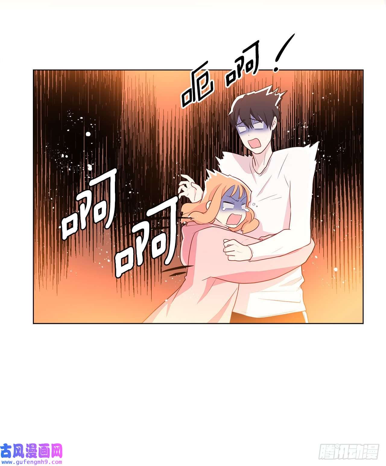 深渊Abyss6.入住新房