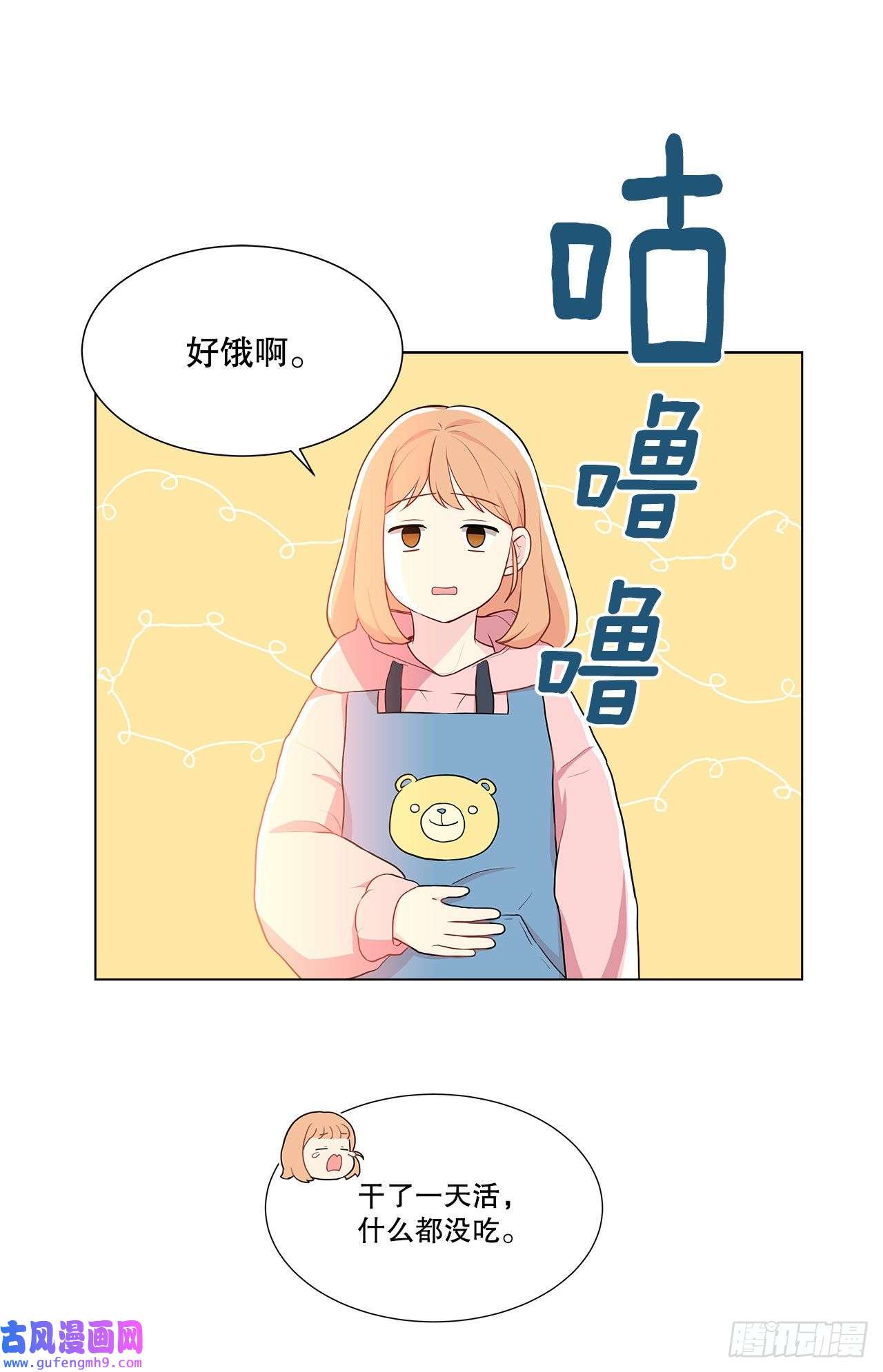 深渊Abyss7.发现死者