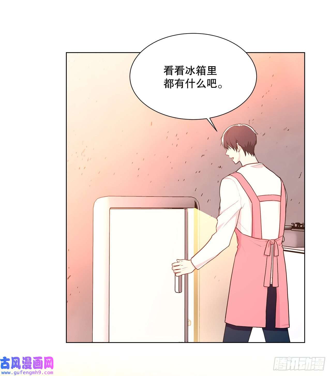 深渊Abyss7.发现死者