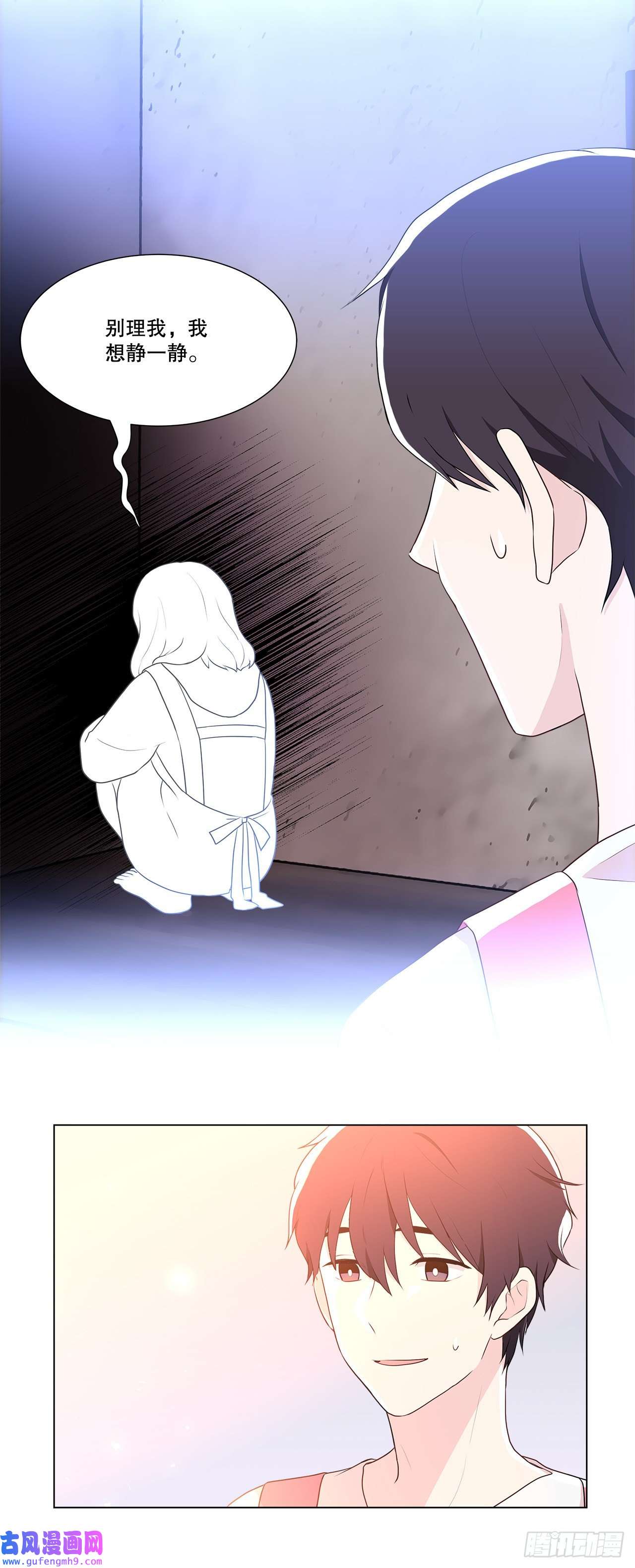 深渊Abyss7.发现死者