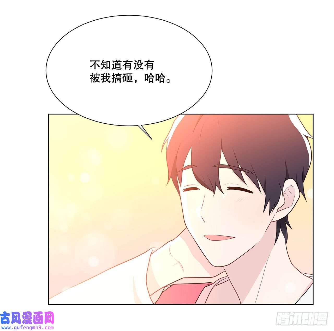 深渊Abyss7.发现死者
