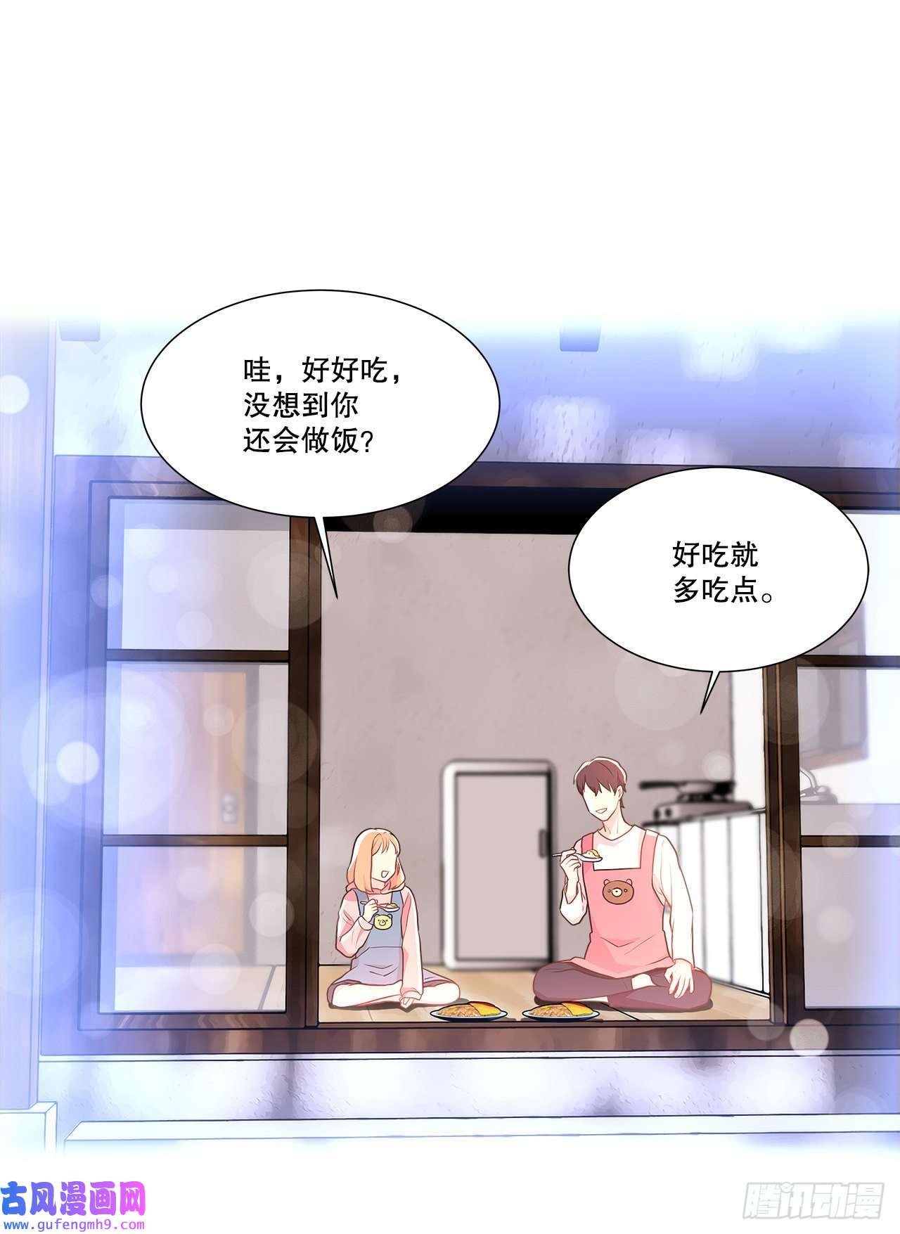 深渊Abyss7.发现死者