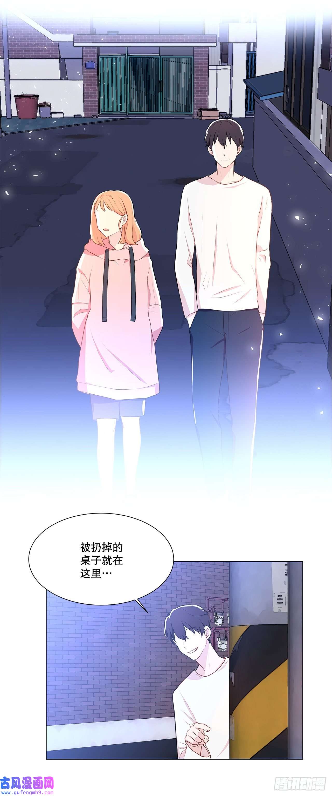 深渊Abyss7.发现死者