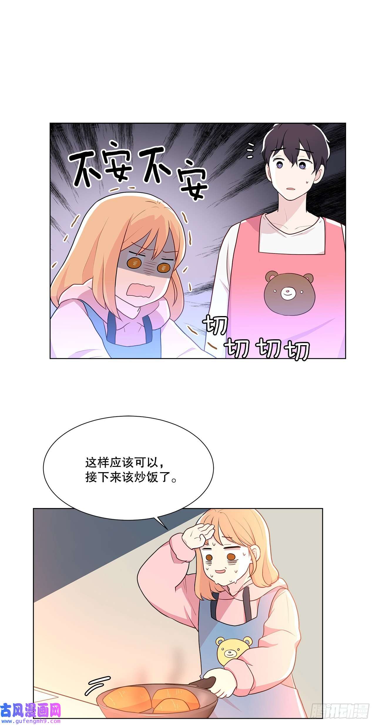 深渊Abyss7.发现死者