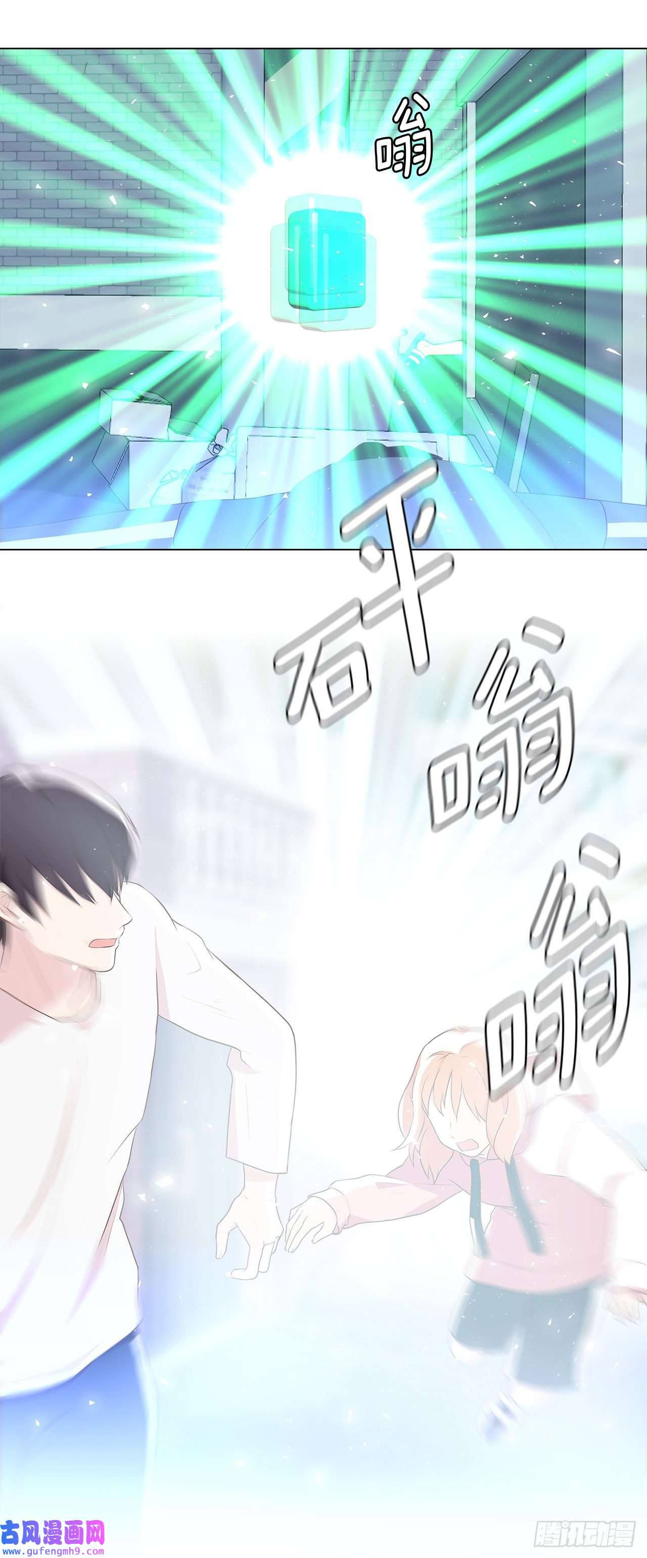 深渊Abyss8.找到线索？