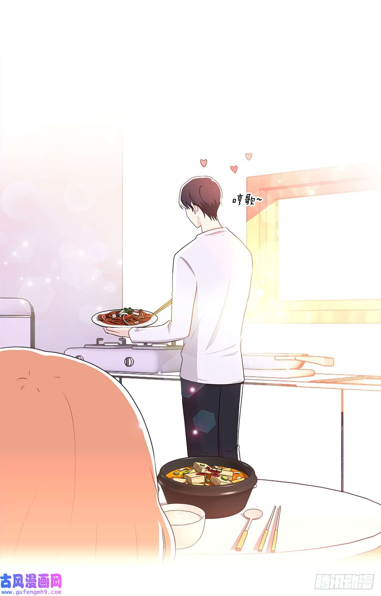 深渊Abyss8.找到线索？