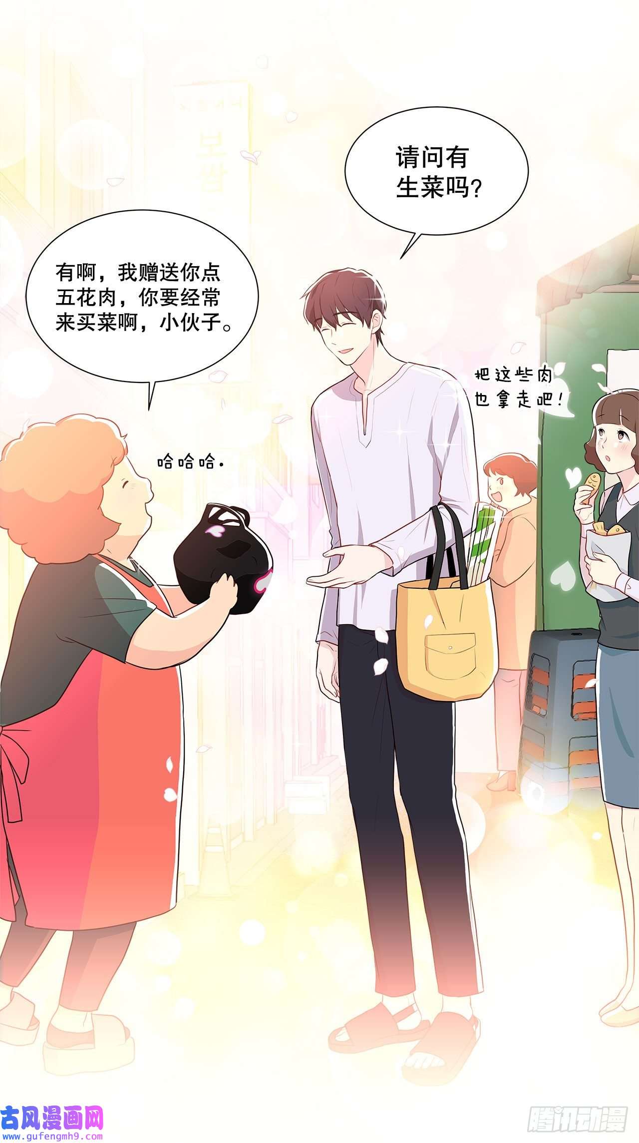 深渊Abyss8.找到线索？