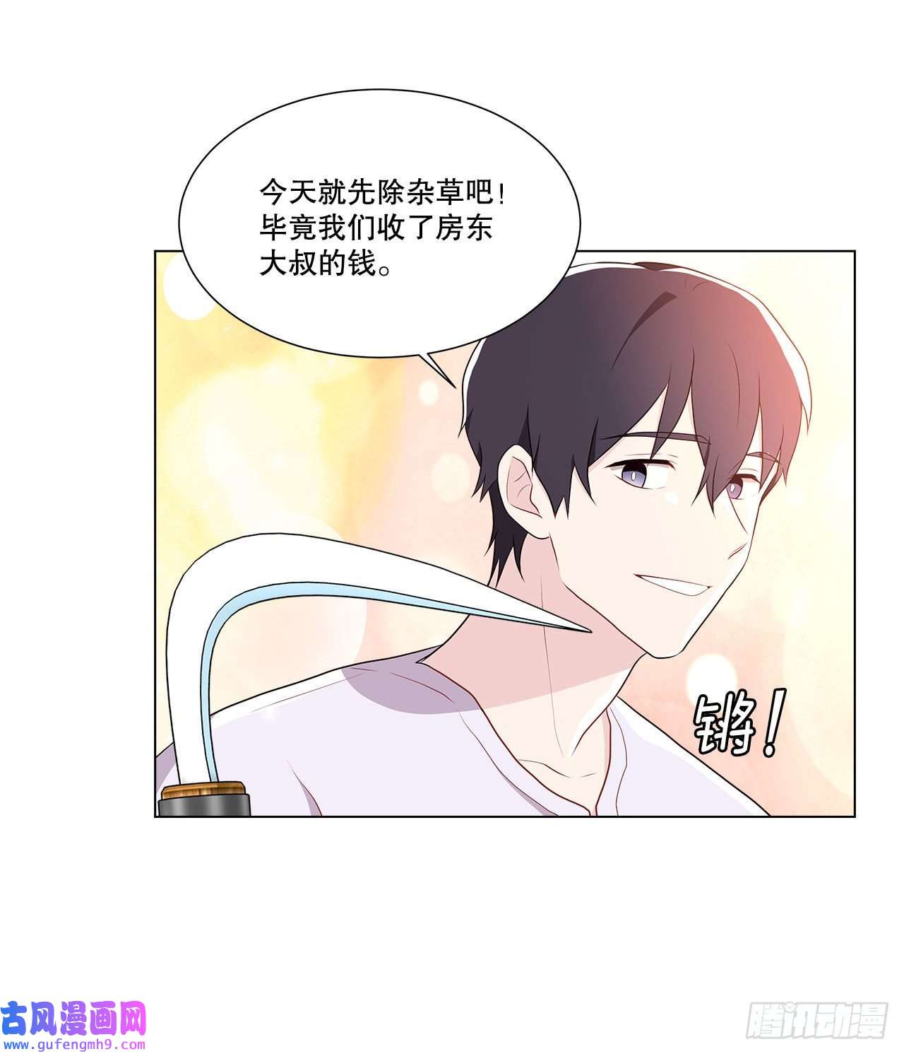 深渊Abyss8.找到线索？