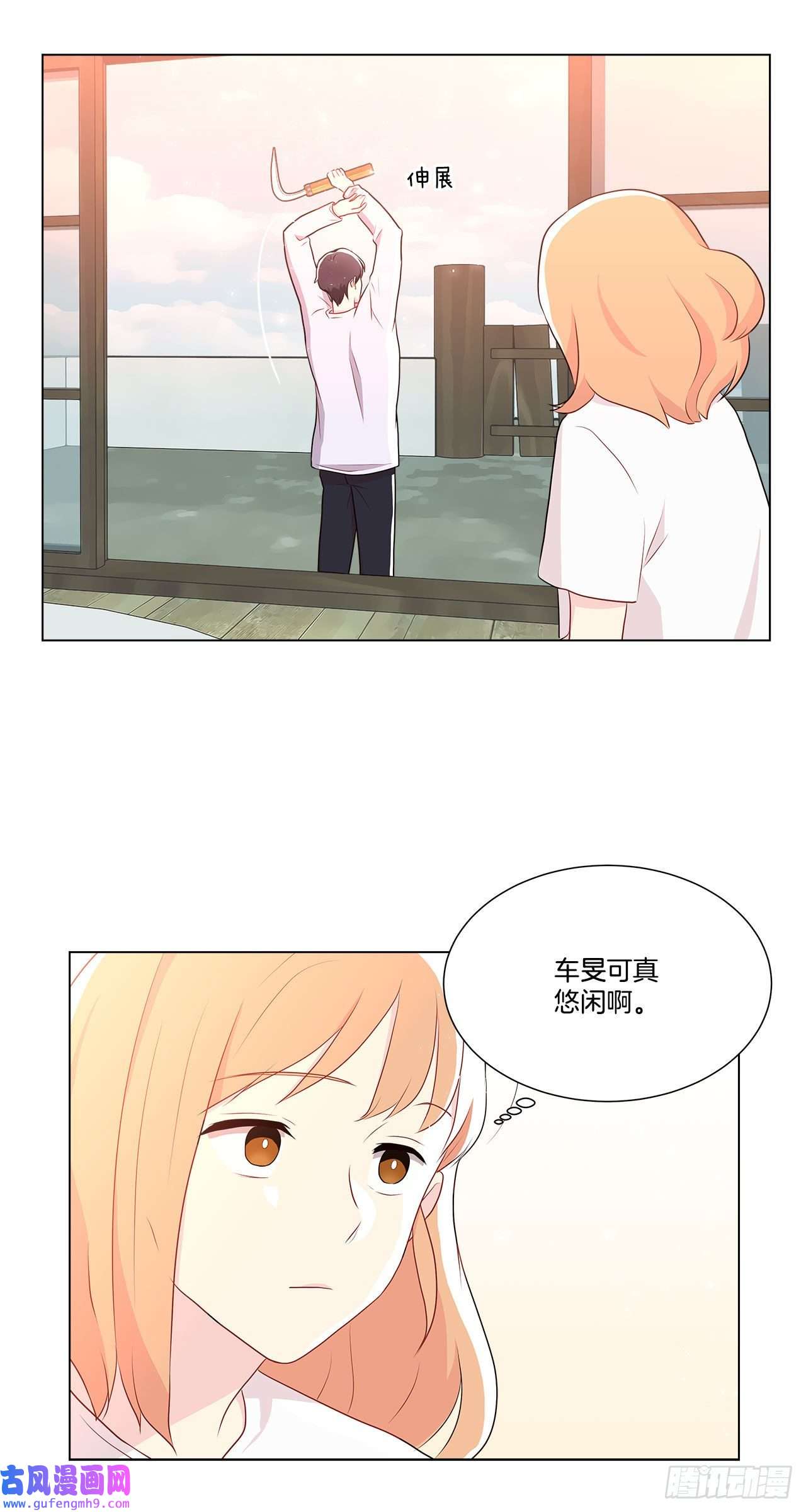 深渊Abyss8.找到线索？