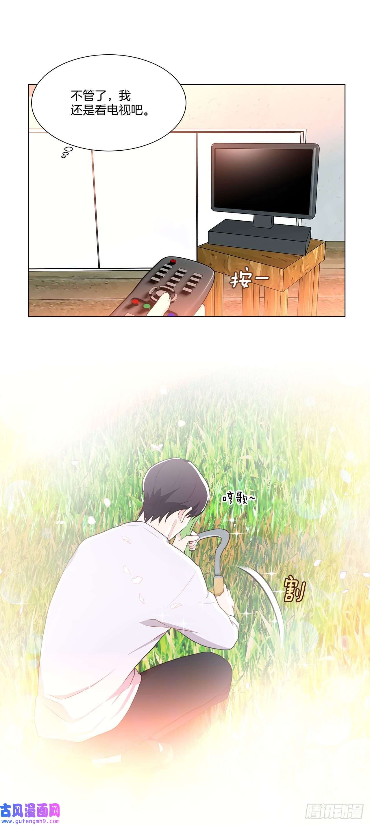 深渊Abyss8.找到线索？