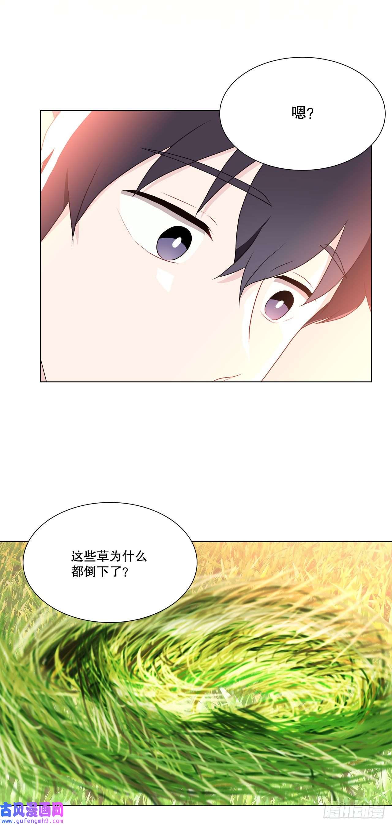 深渊Abyss8.找到线索？