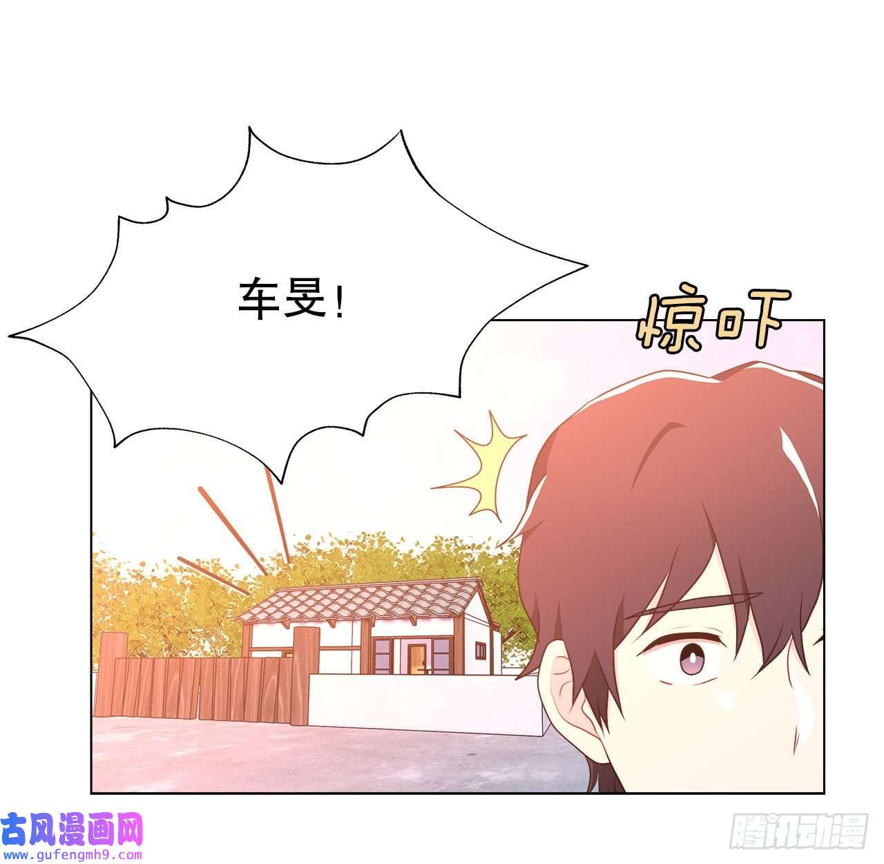 深渊Abyss8.找到线索？