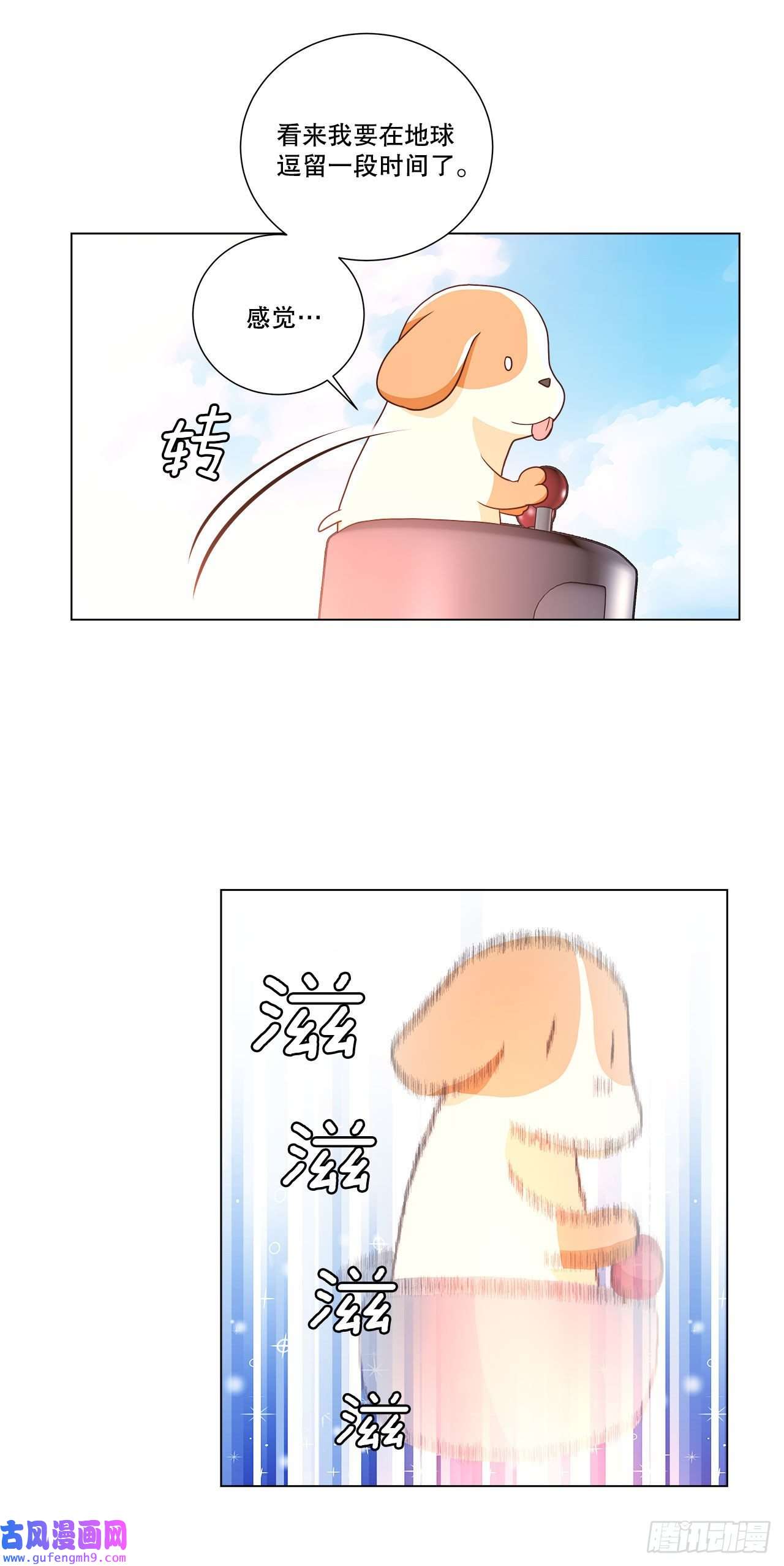 深渊Abyss8.找到线索？