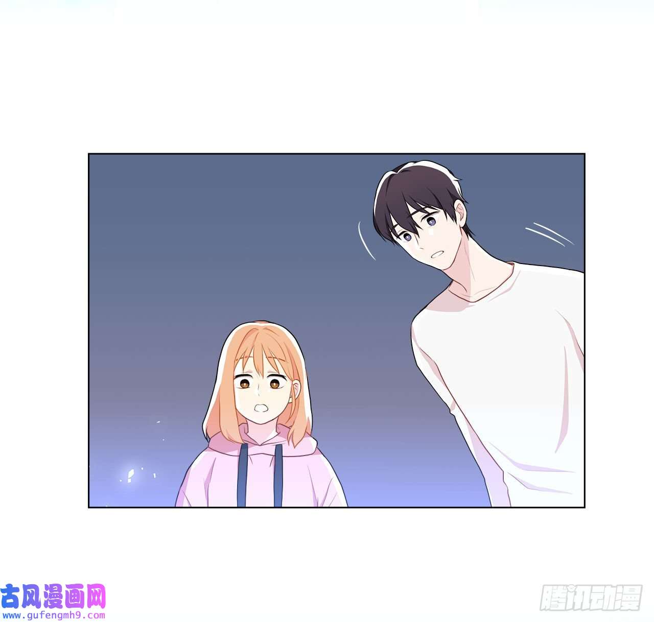 深渊Abyss8.找到线索？