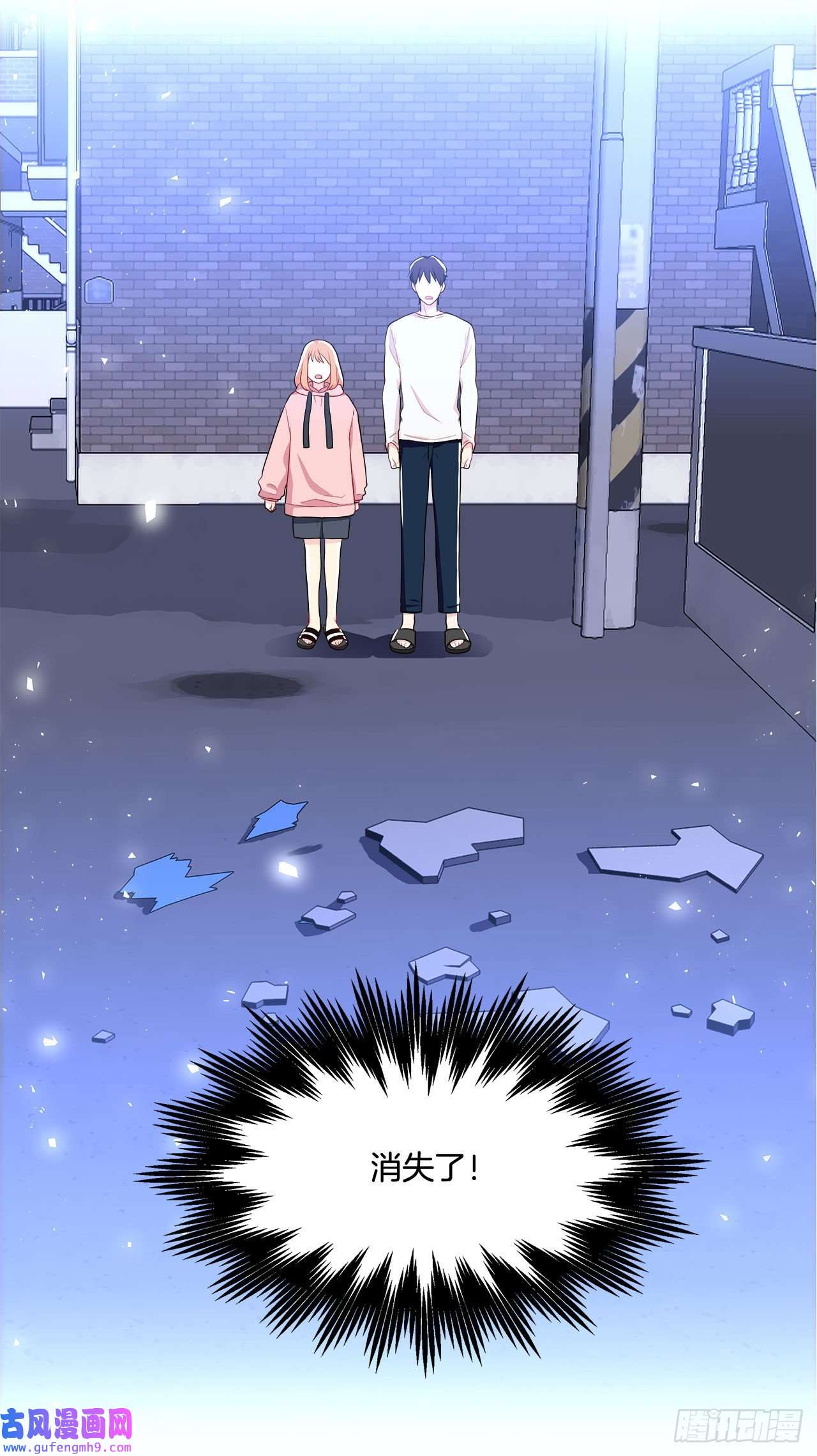 深渊Abyss8.找到线索？