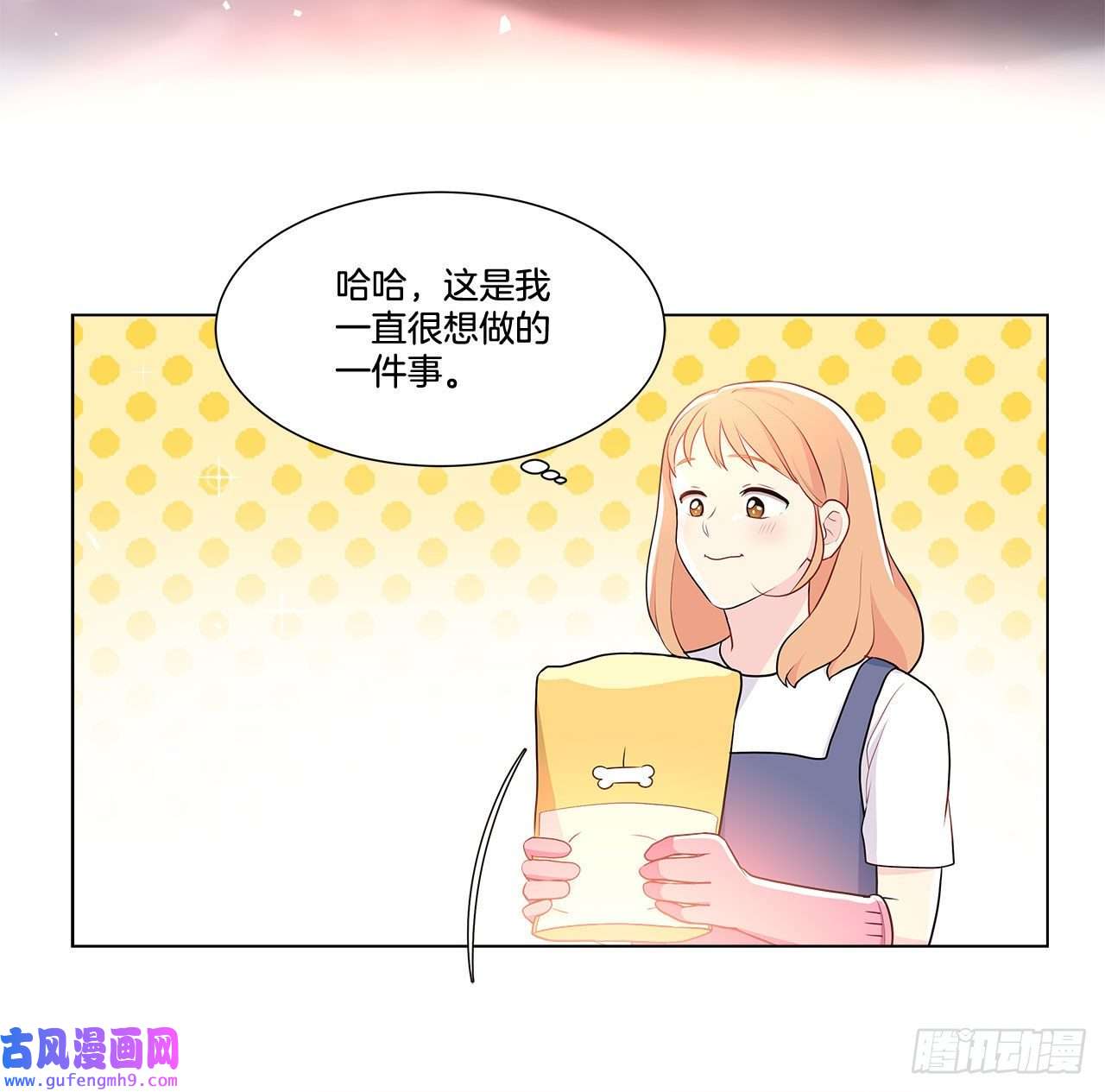 深渊Abyss9.潜入内部