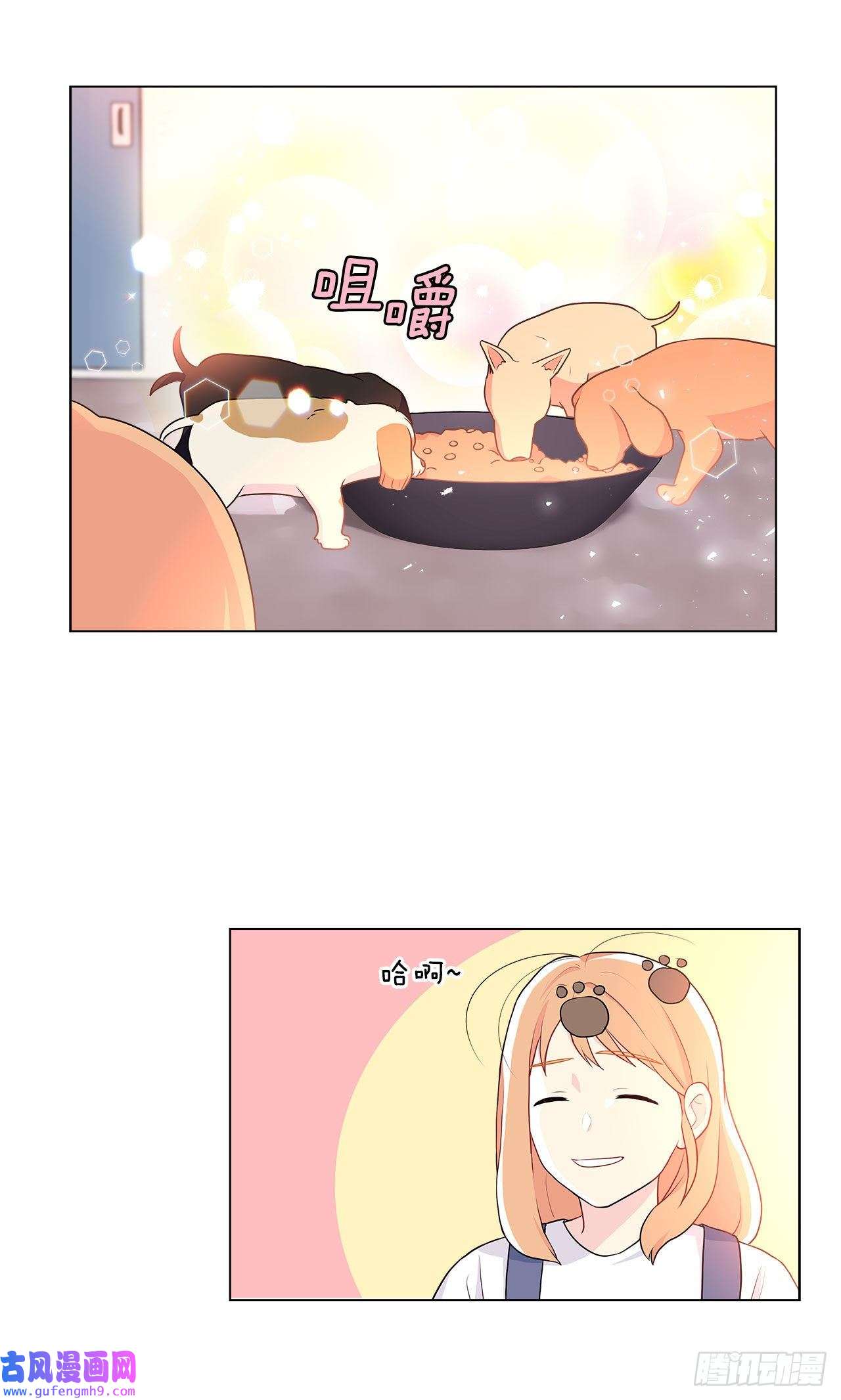 深渊Abyss9.潜入内部