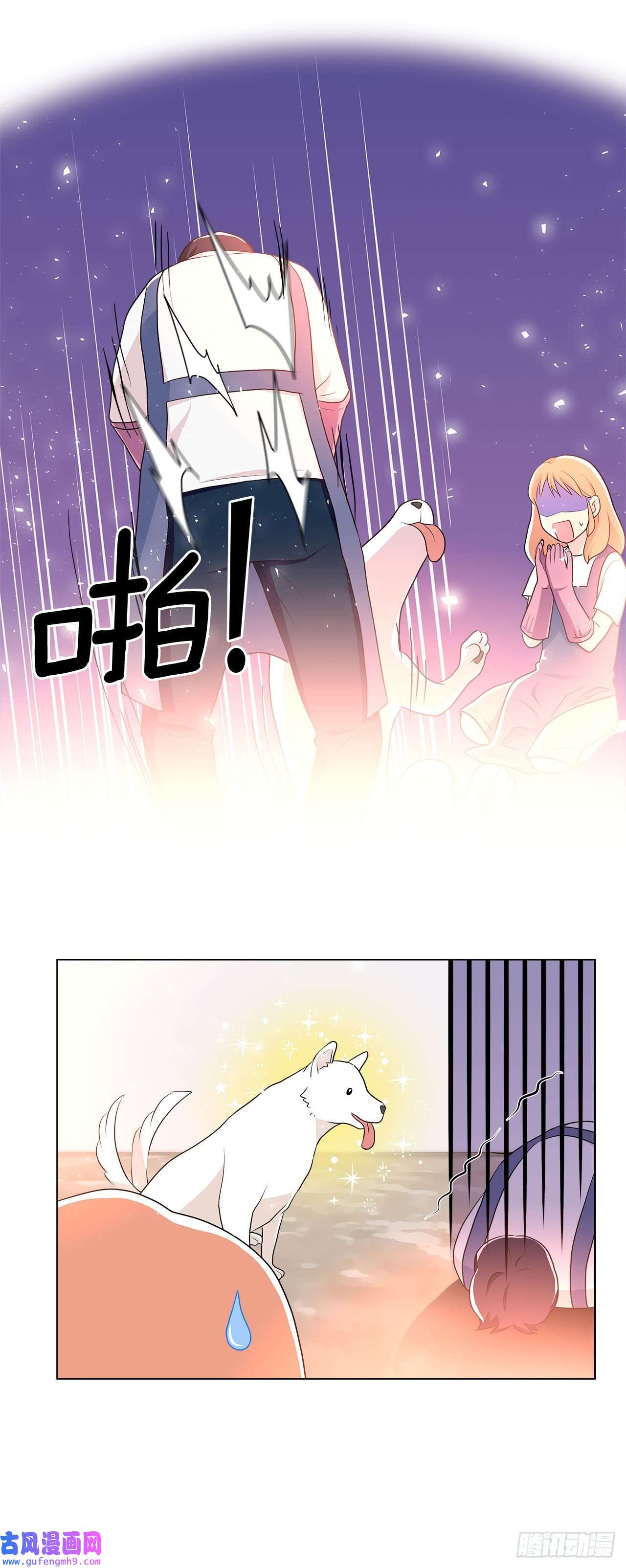 深渊Abyss9.潜入内部
