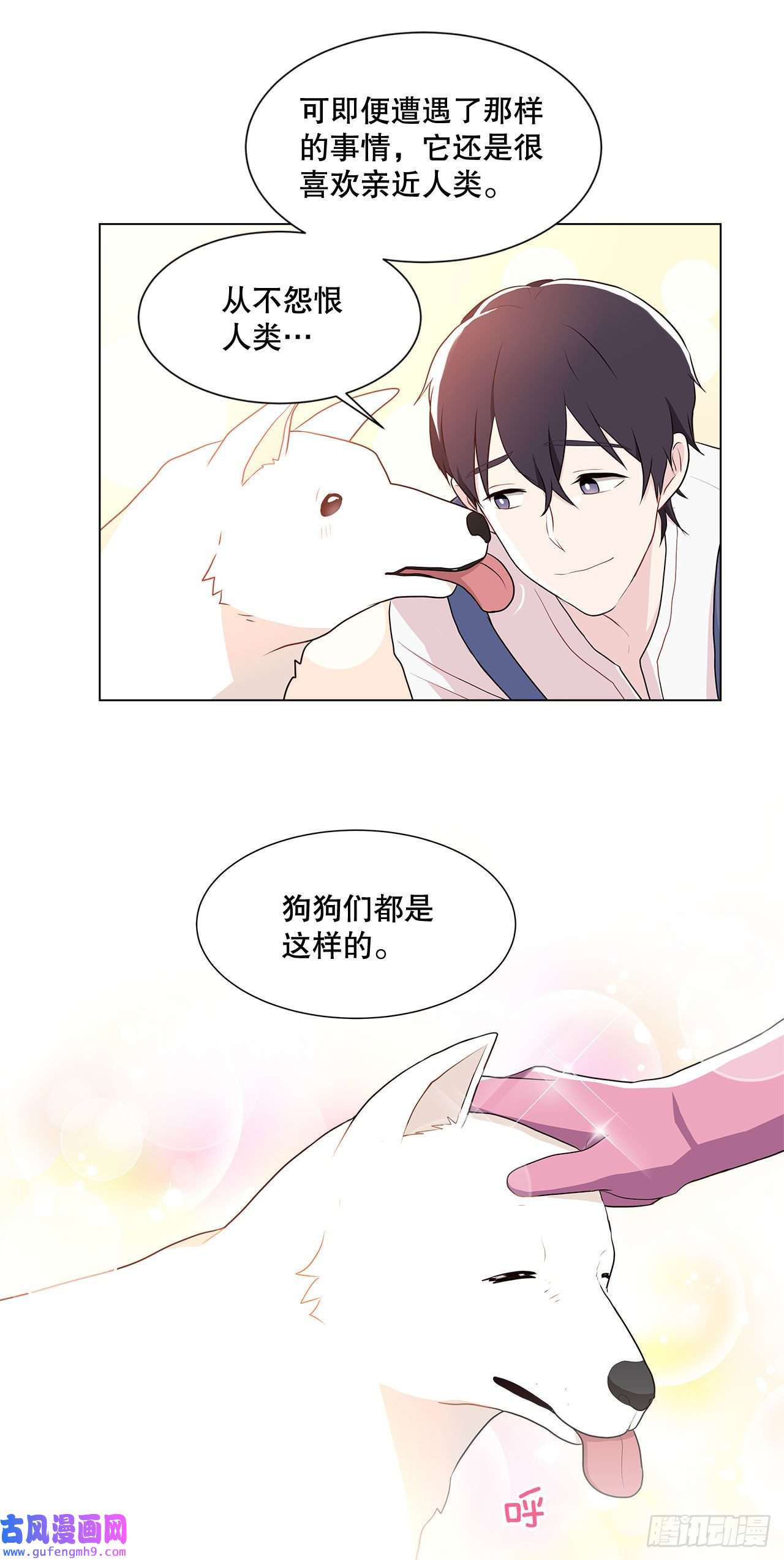 深渊Abyss9.潜入内部