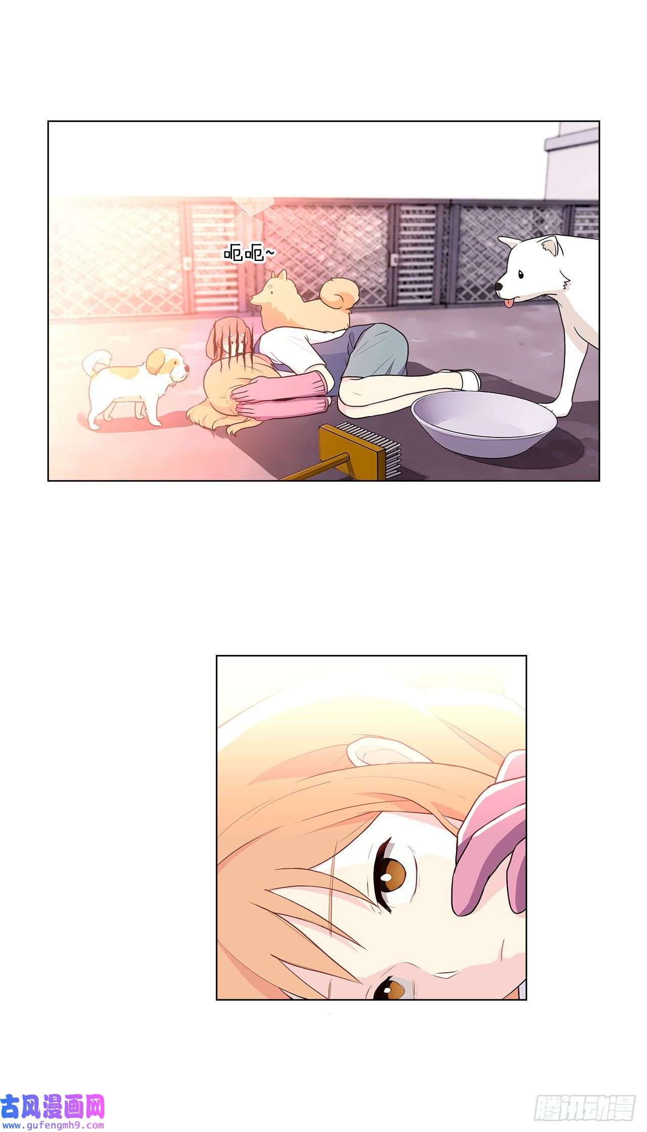 深渊Abyss9.潜入内部