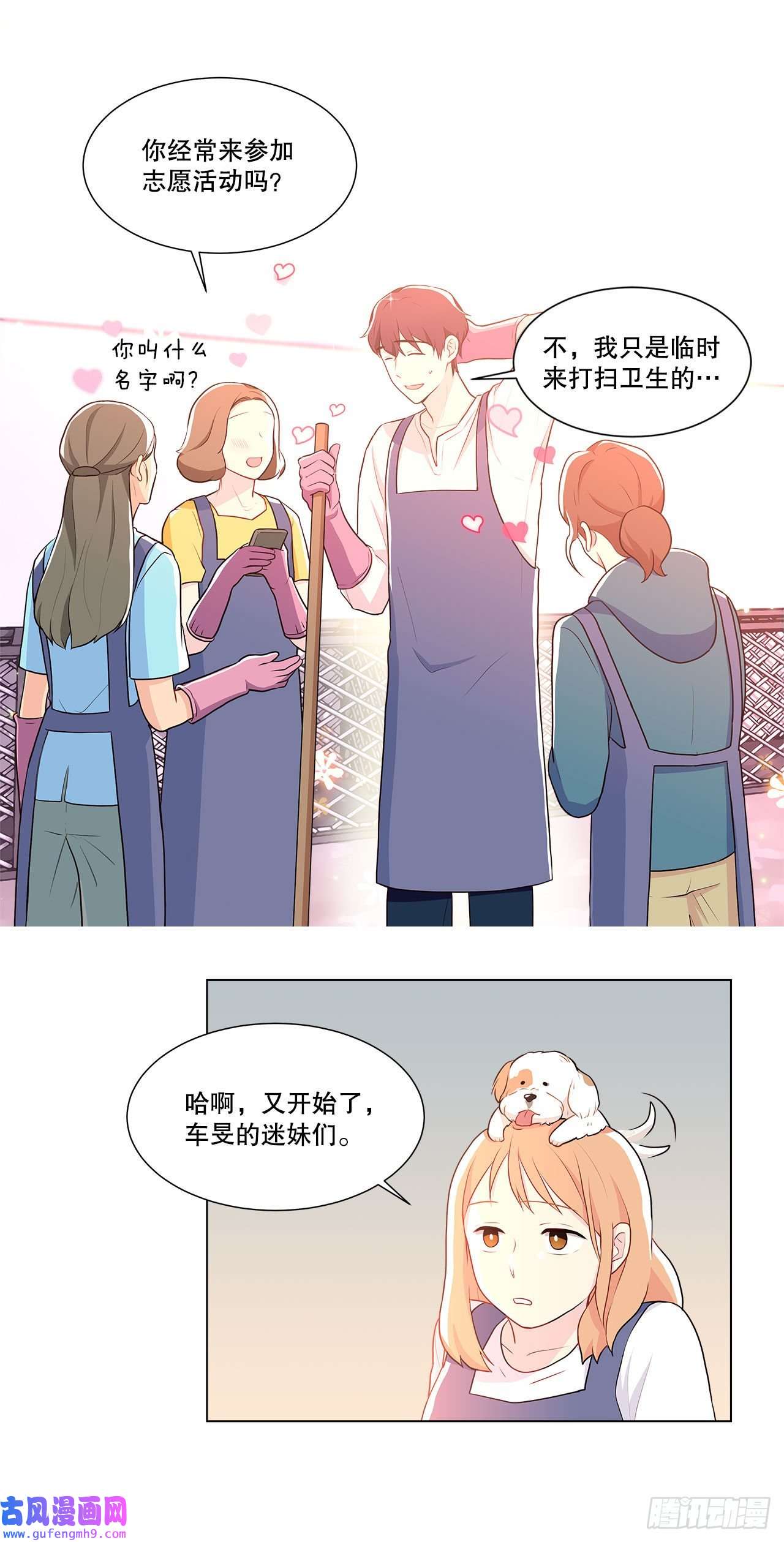 深渊Abyss9.潜入内部