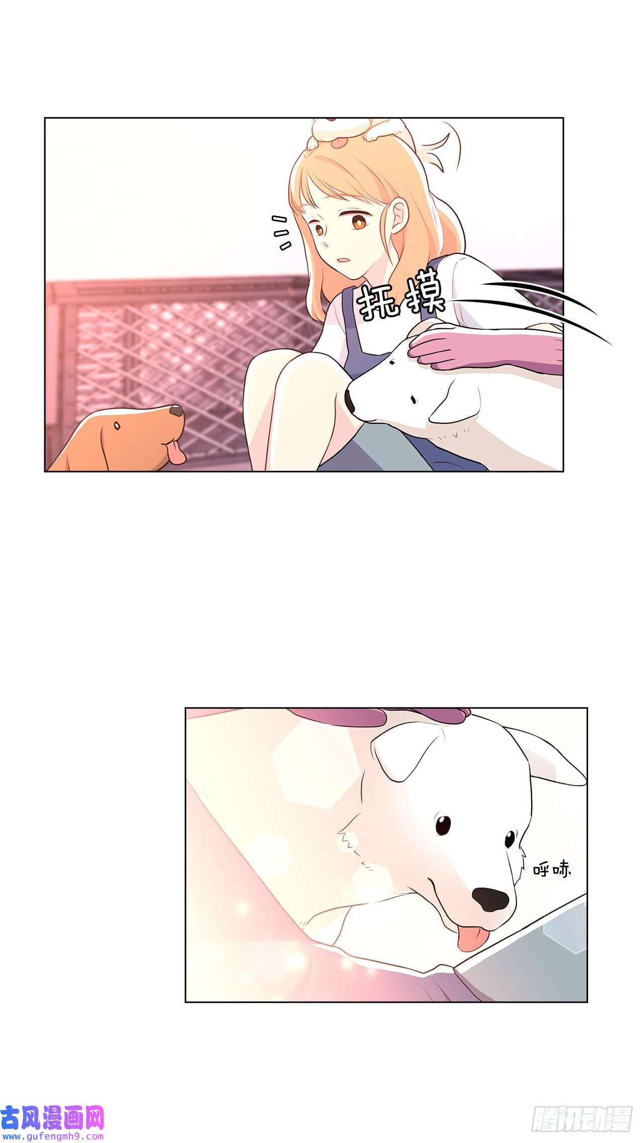 深渊Abyss9.潜入内部