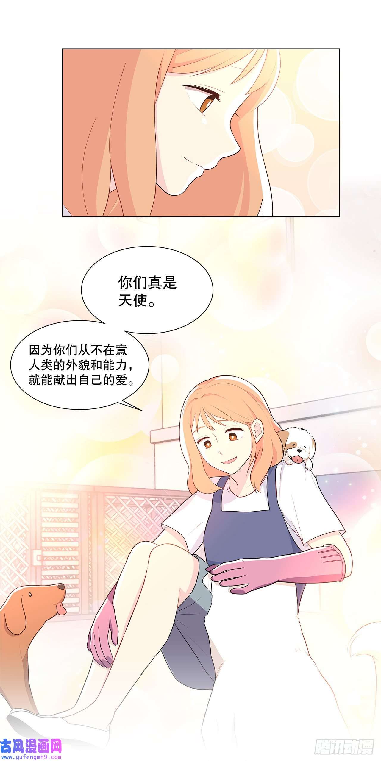深渊Abyss9.潜入内部