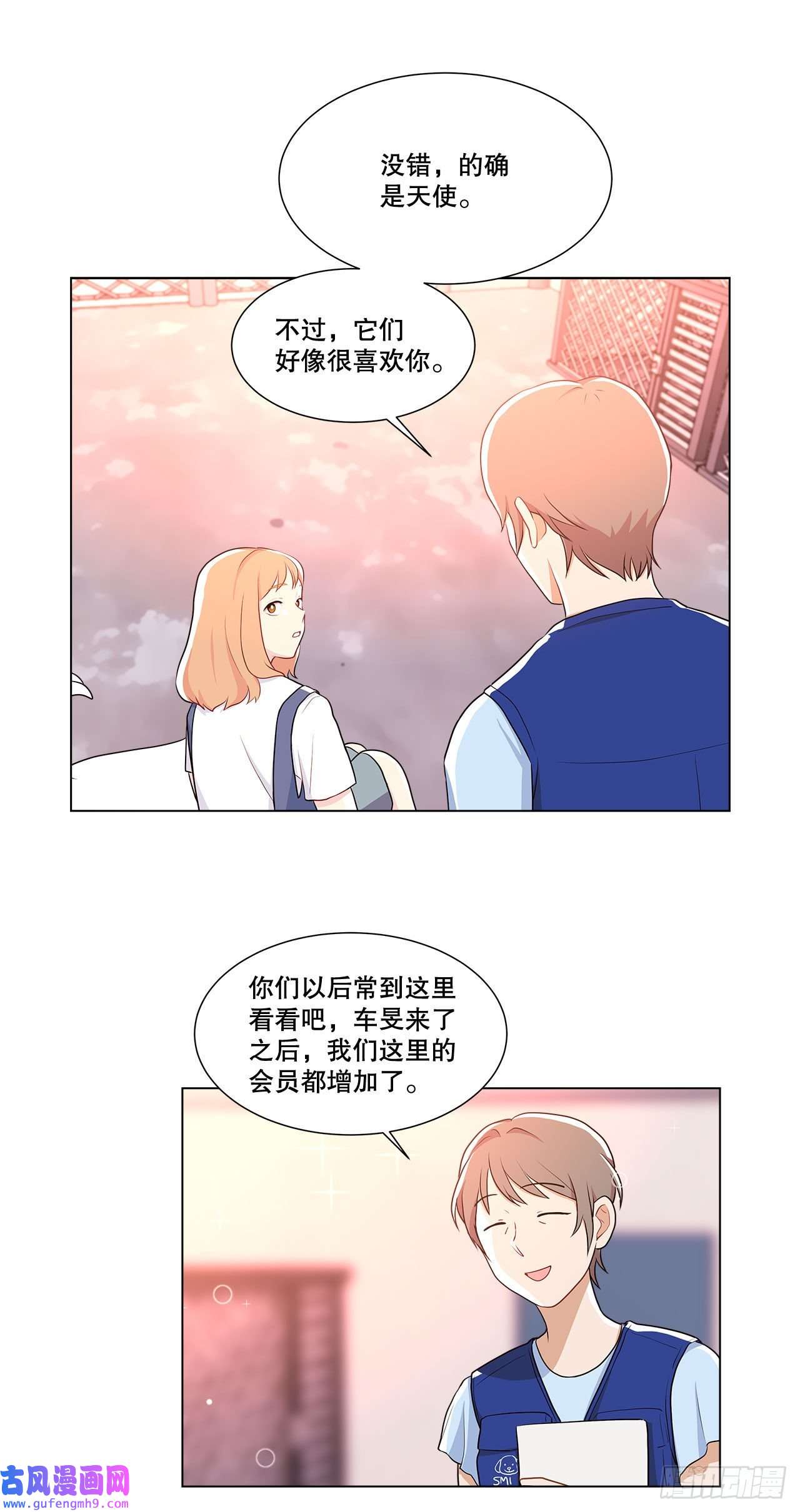 深渊Abyss9.潜入内部