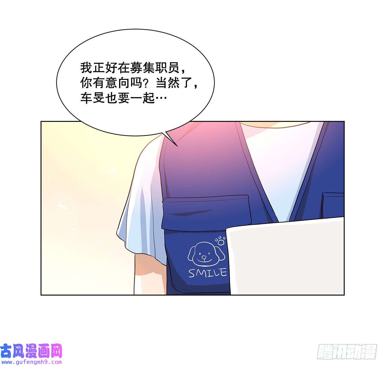 深渊Abyss9.潜入内部