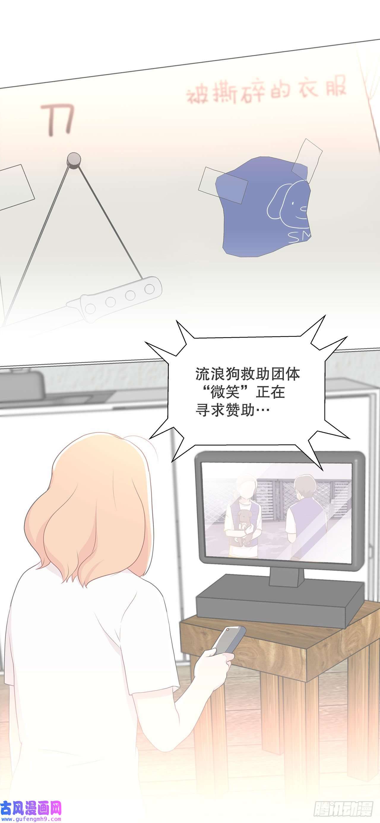 深渊Abyss9.潜入内部