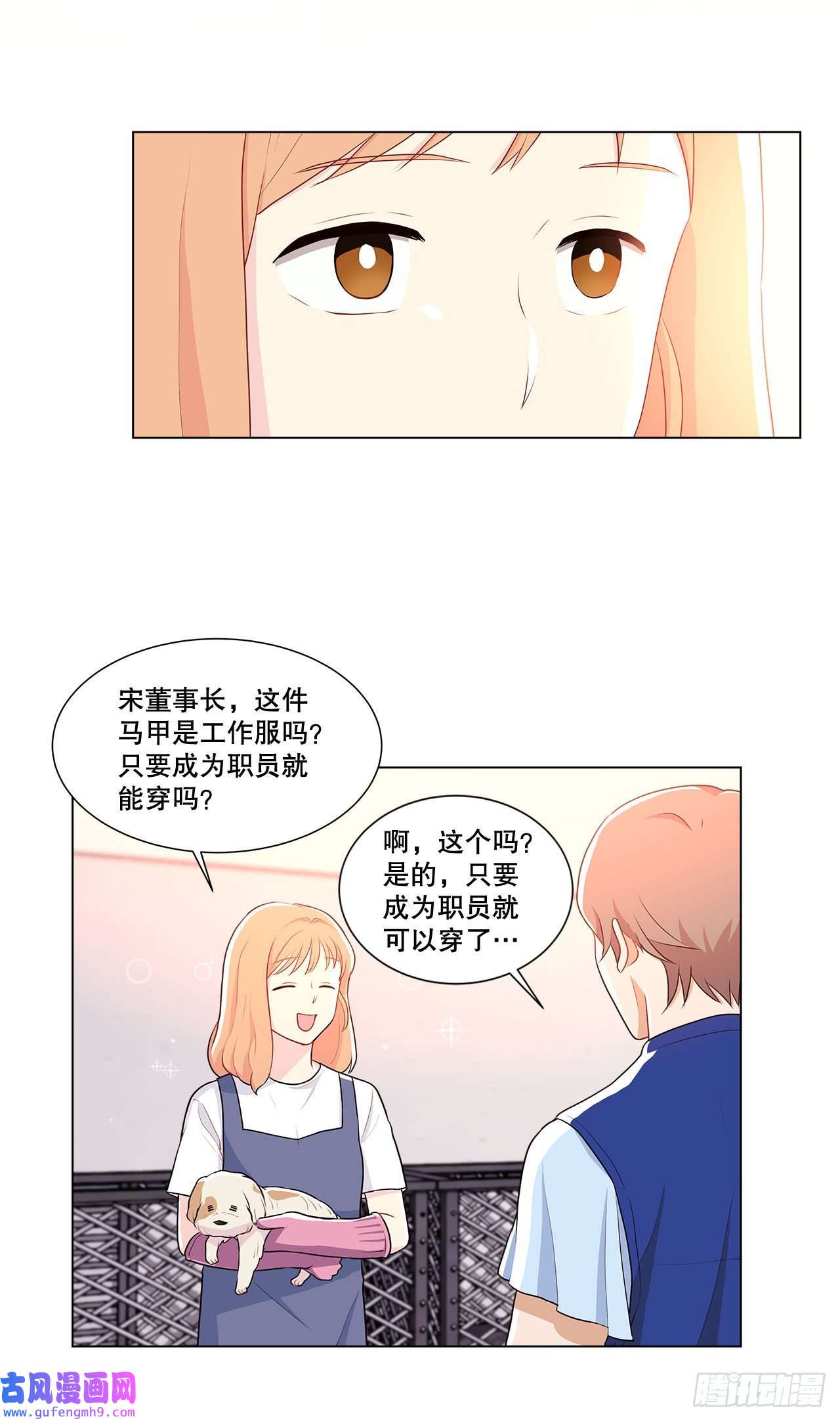 深渊Abyss9.潜入内部