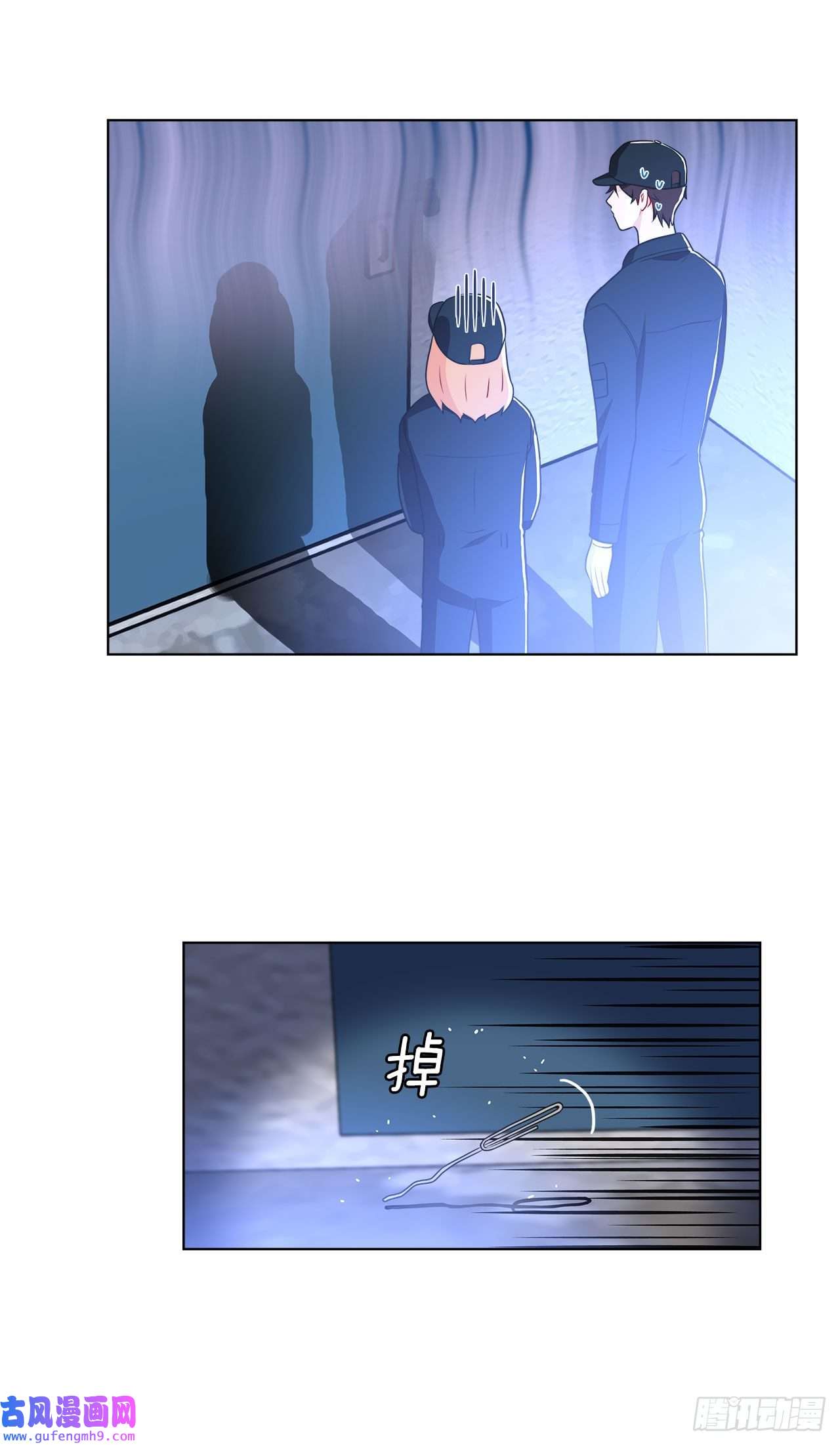 深渊Abyss10.潜入计划