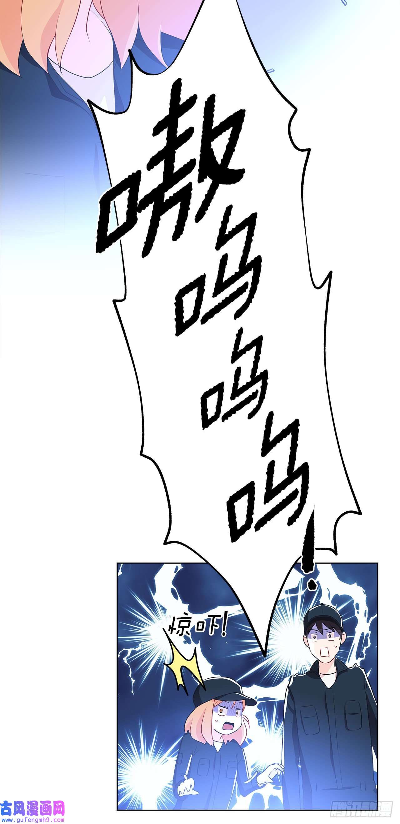 深渊Abyss10.潜入计划