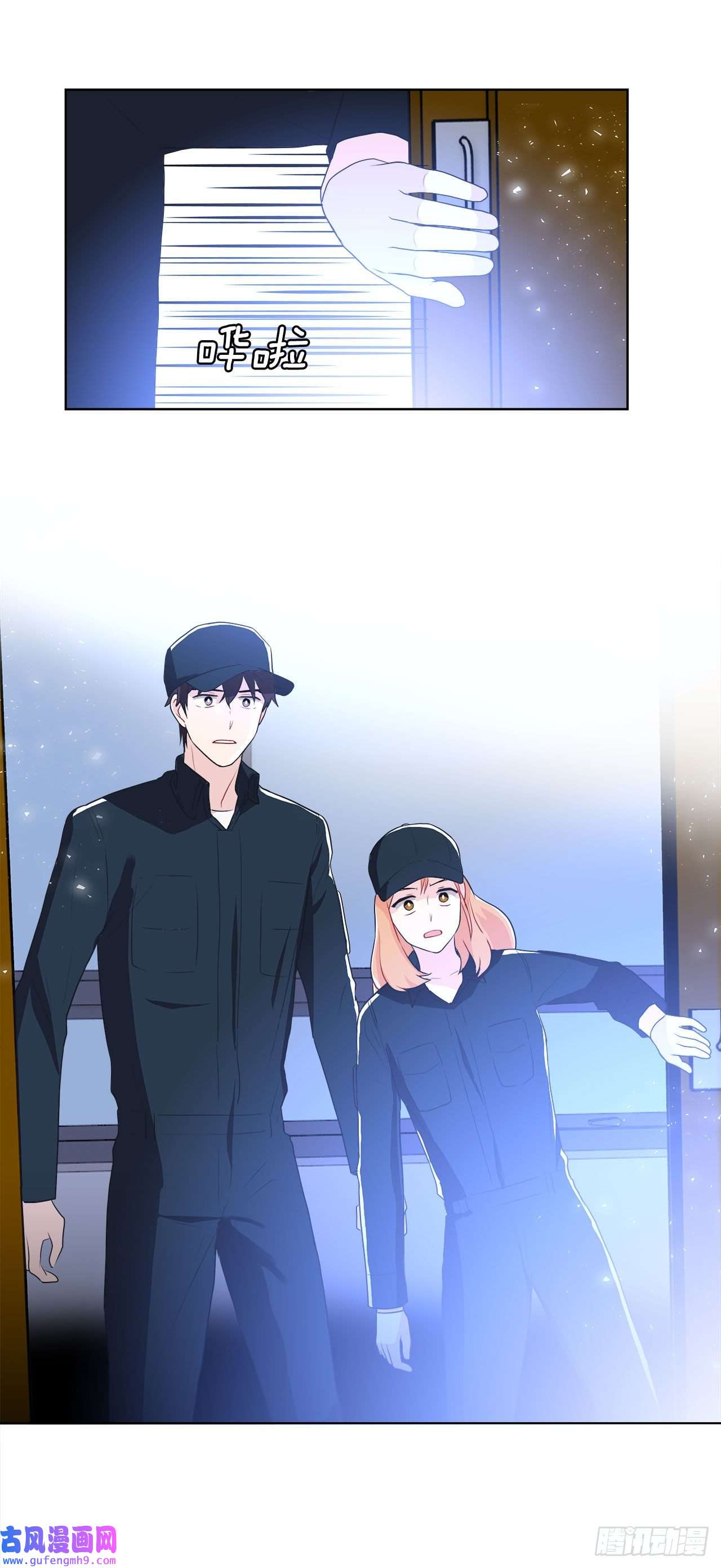 深渊Abyss10.潜入计划