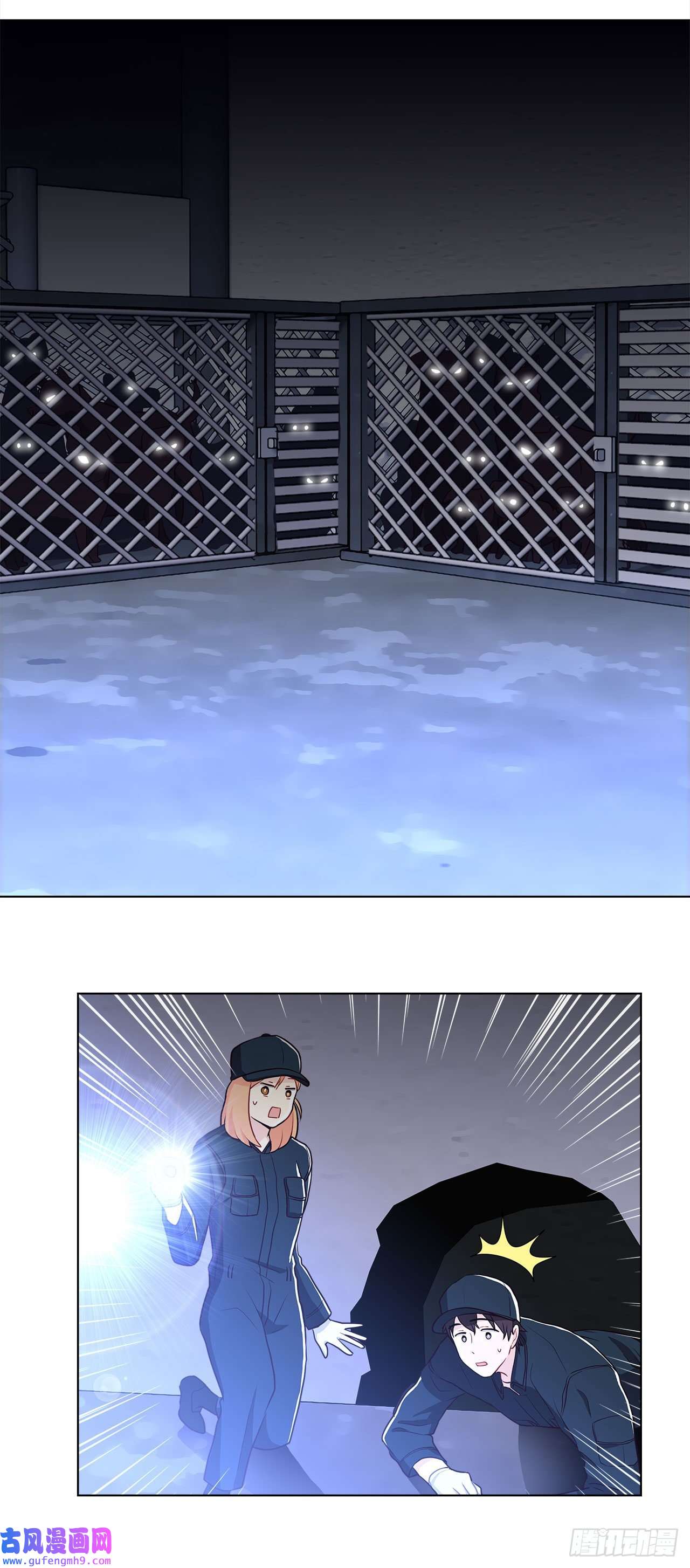 深渊Abyss10.潜入计划